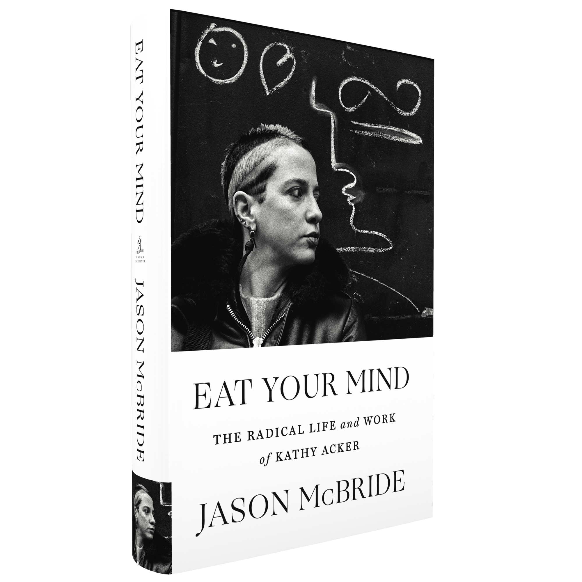 eat you mind - spine.png