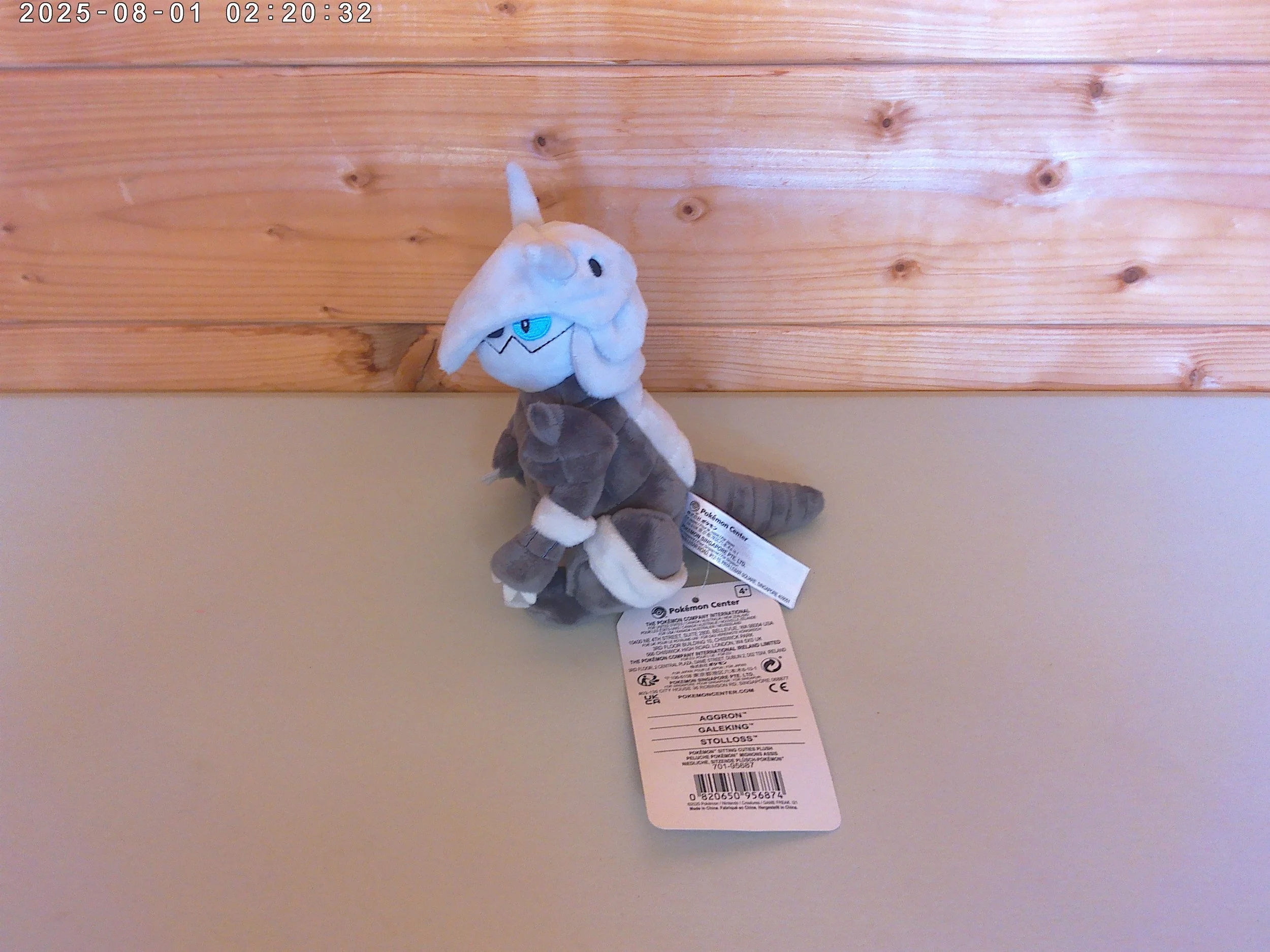 Aggron - photo 3.jpg