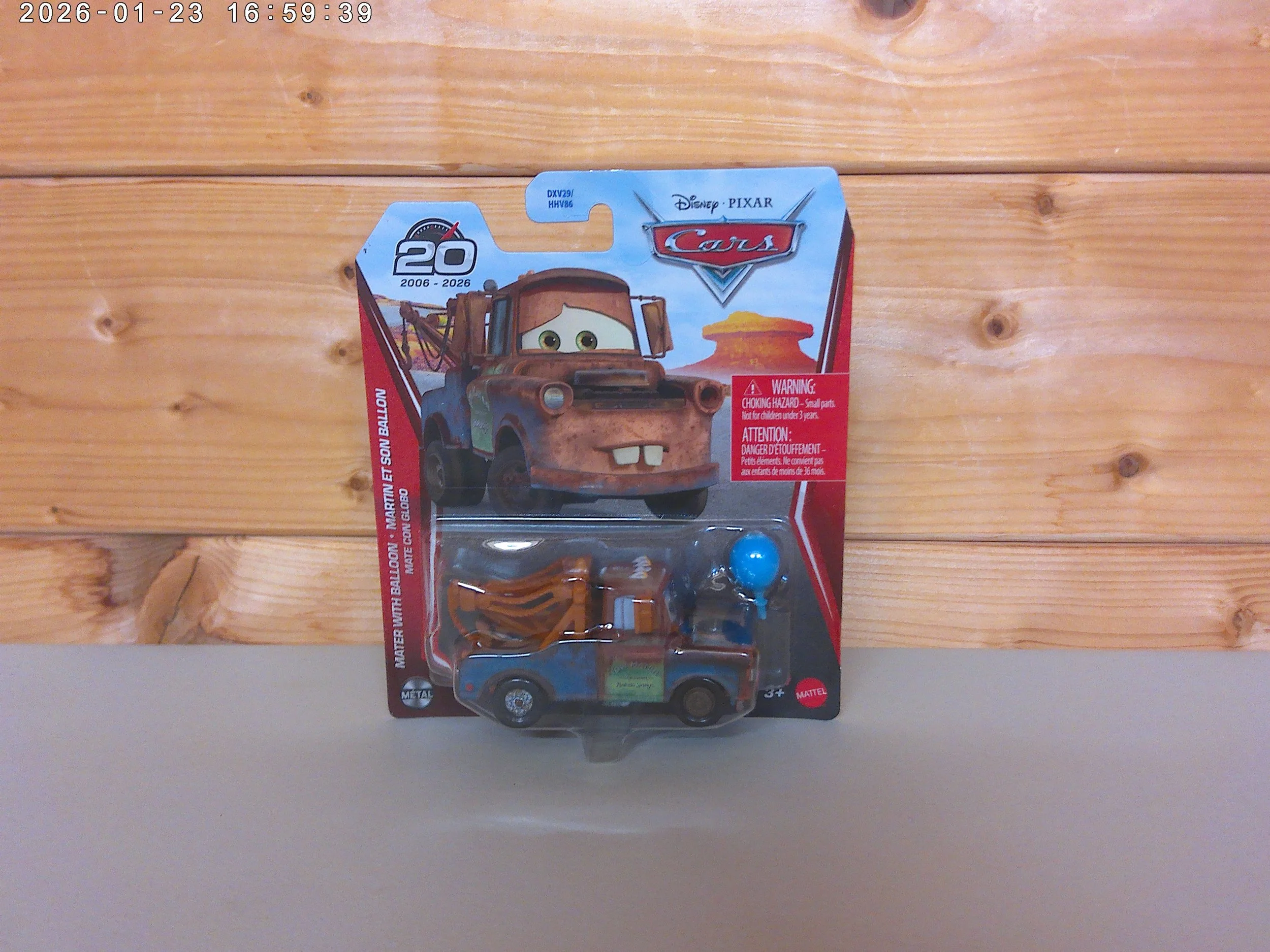 Mater with balloon - photo 1.jpg