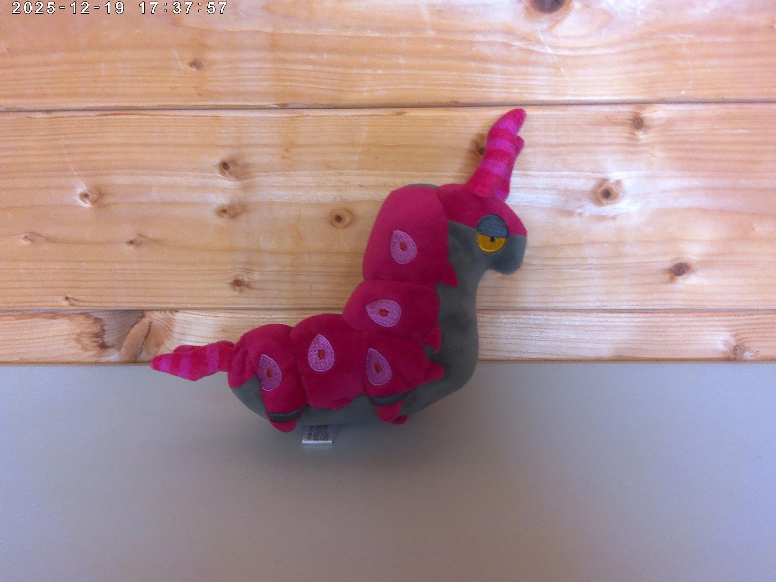 Pokemon Sitting Cutie Scolipede Plush