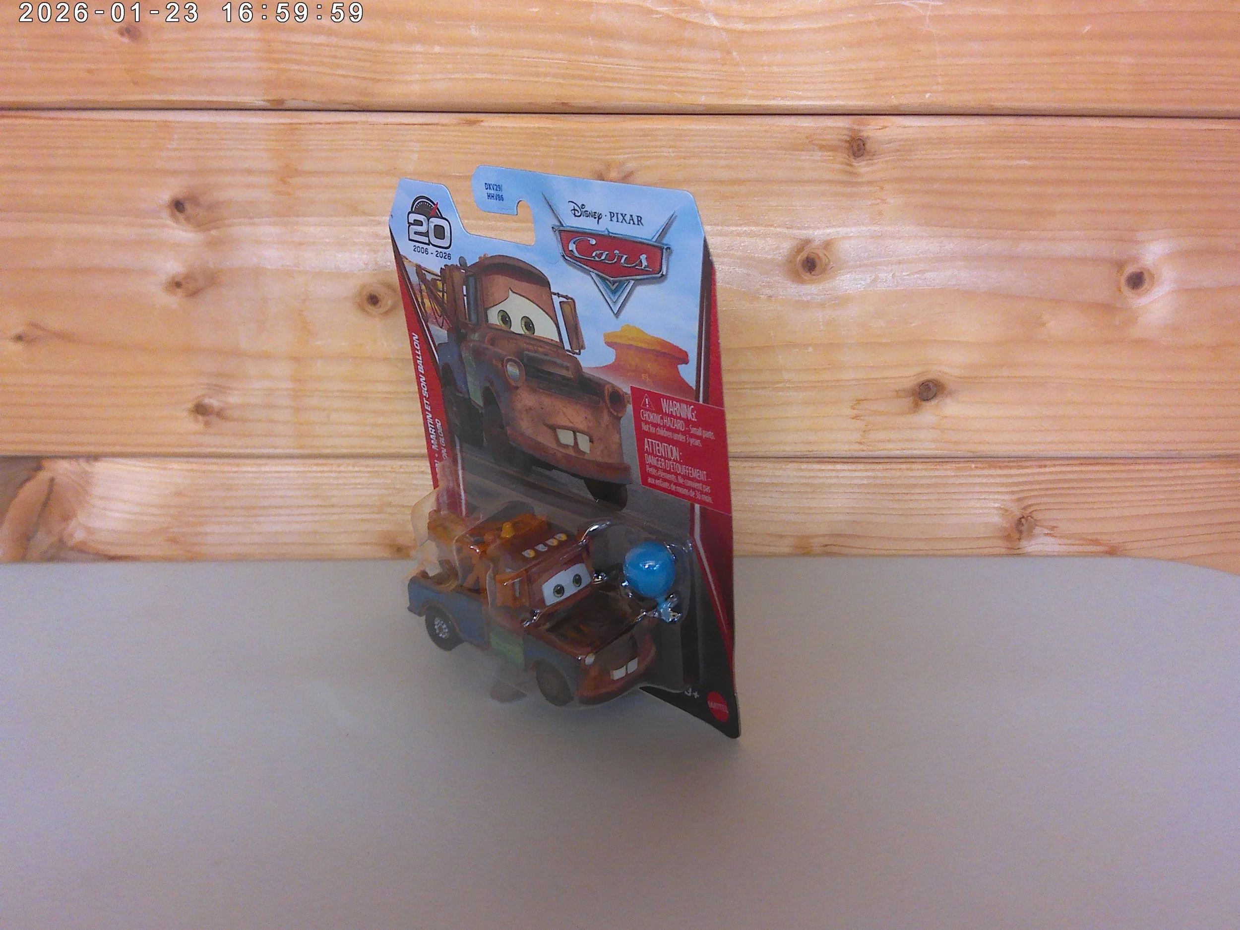 Mater with balloon - photo 3.jpg