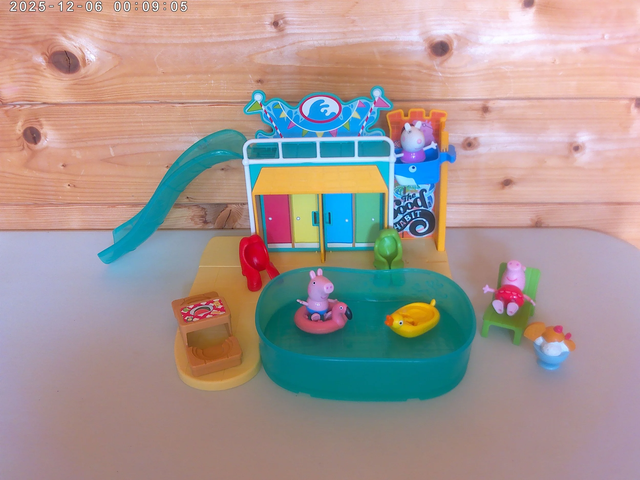 Waterpark - photo 3.jpg