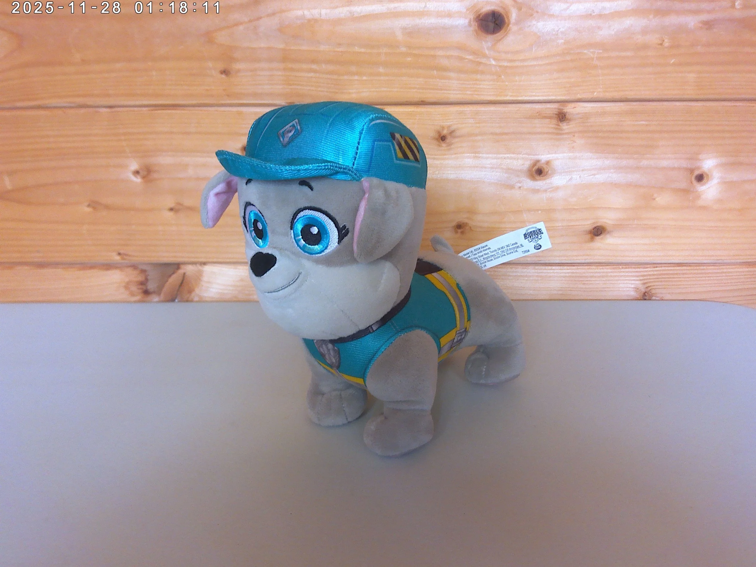 Motor plush - photo 1.jpg