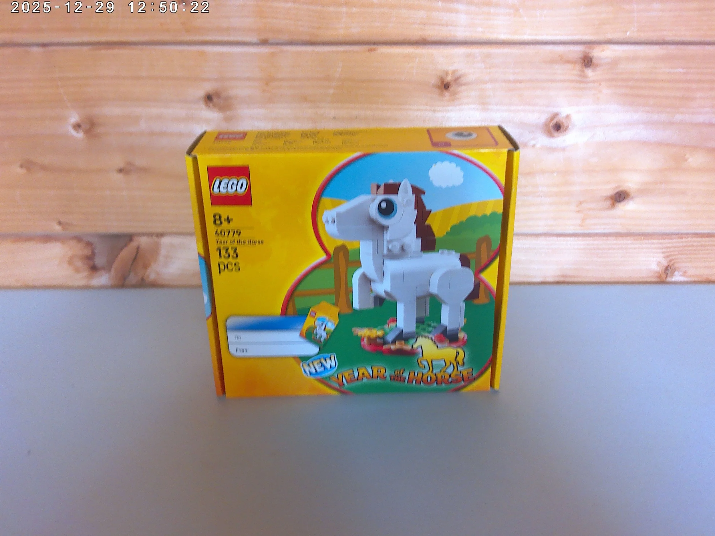 Year of the horse lego - photo 1.jpg