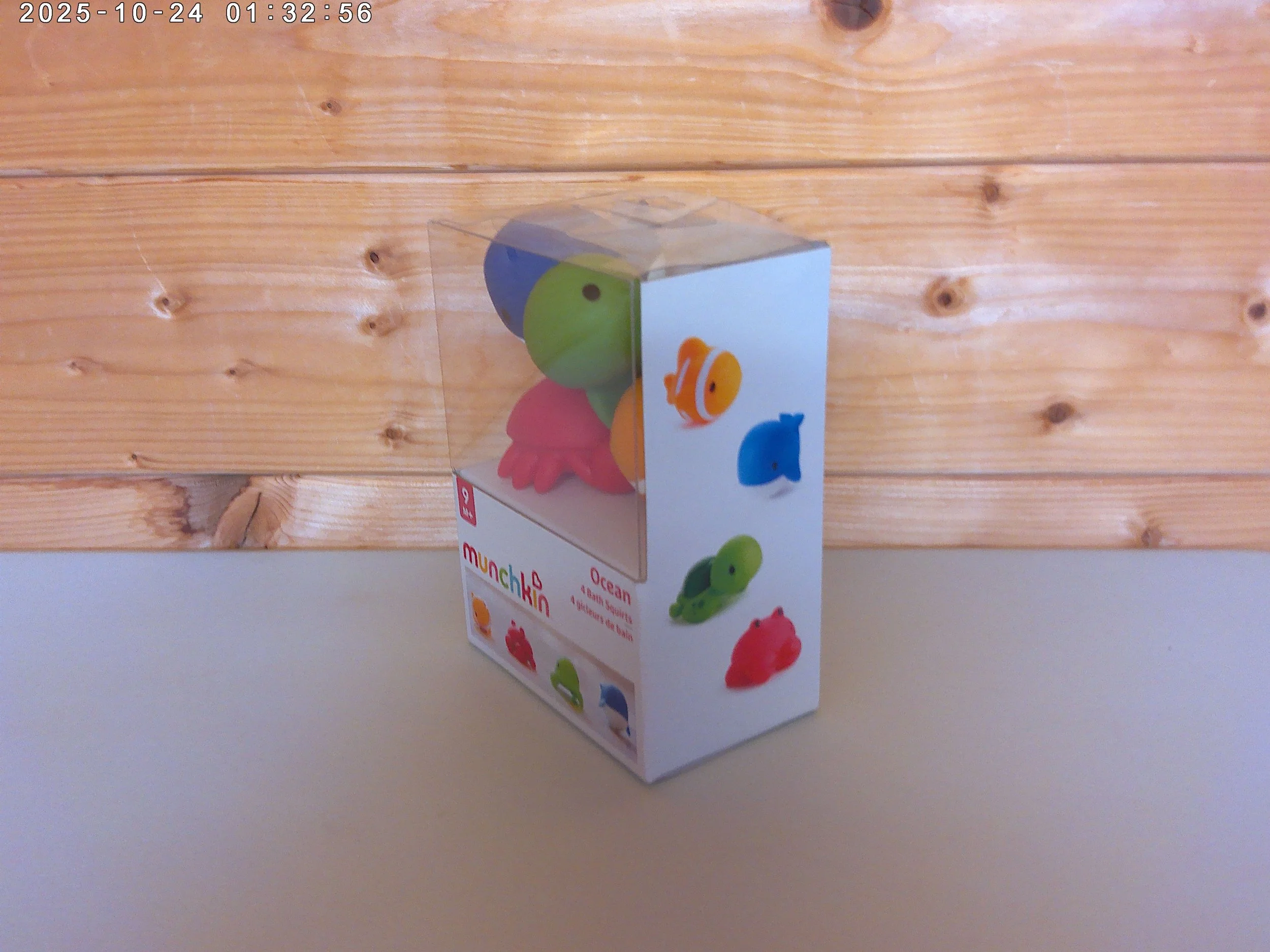 Bath toy - photo 3.jpg