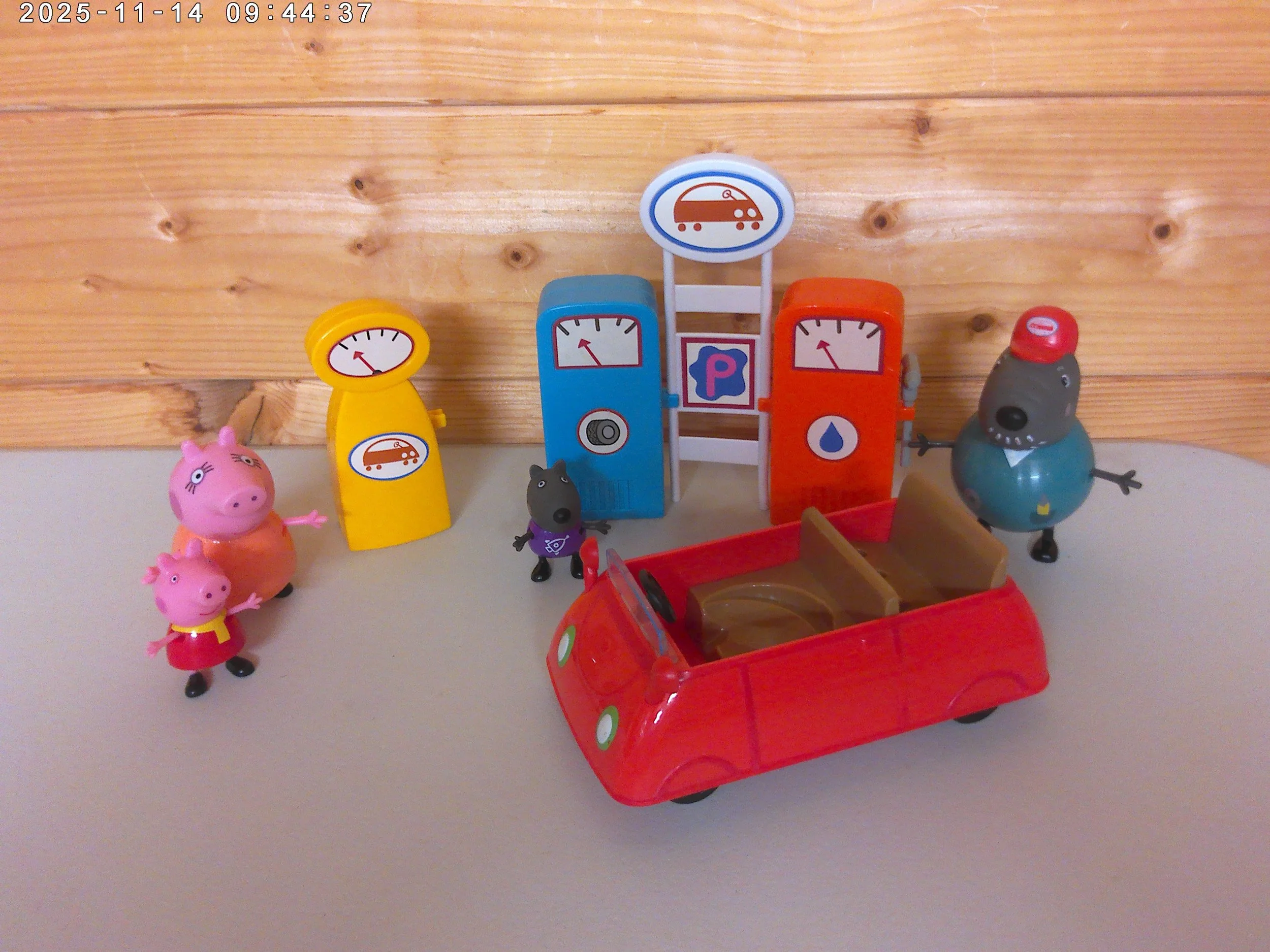 Petrol set - photo 2.jpg