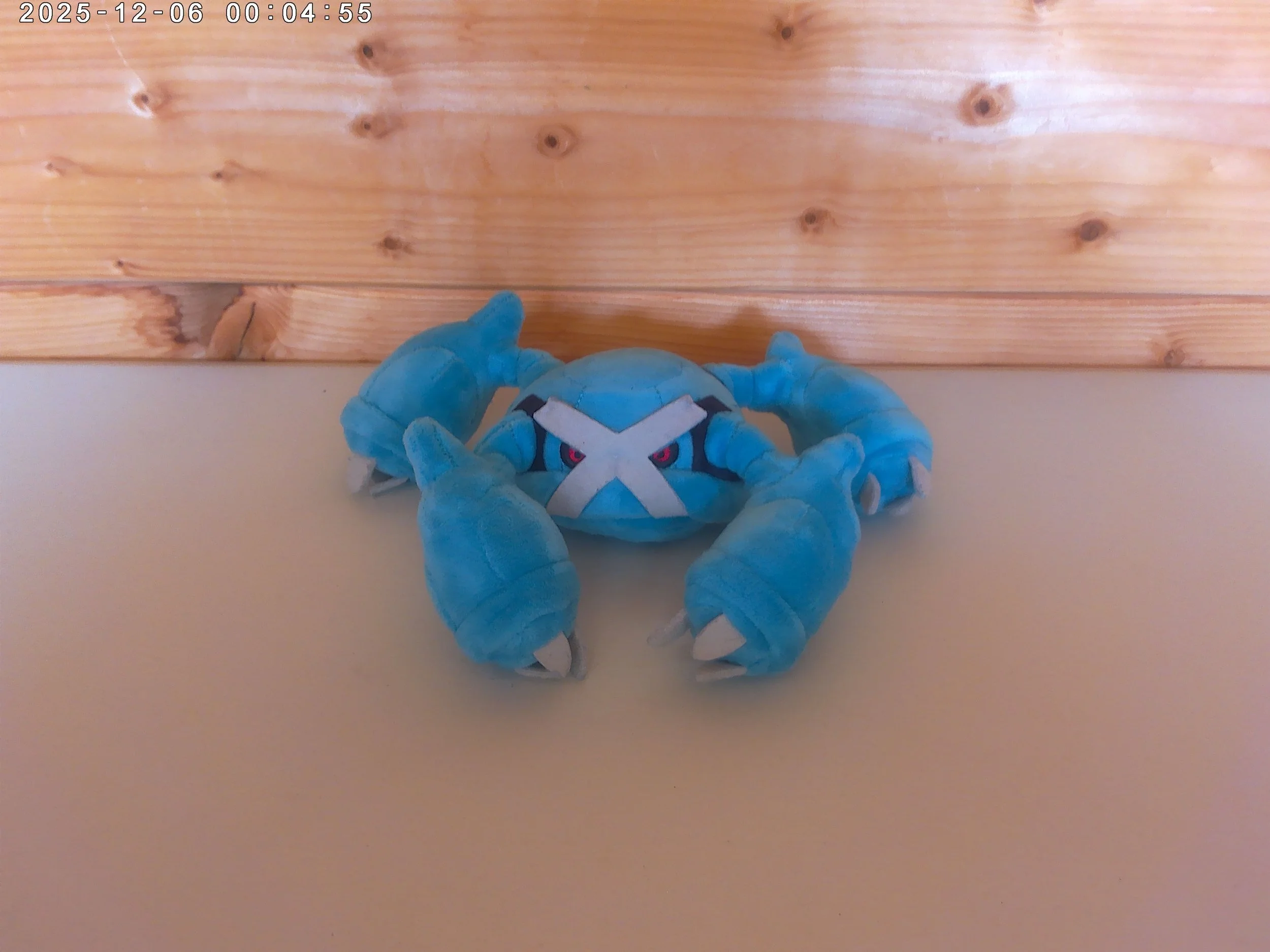 Pokemon Sitting Cutie Metagross Plush