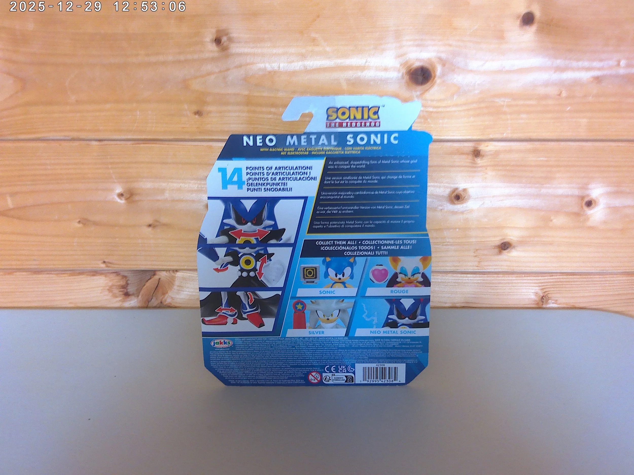 Neo metal sonic - photo 2.jpg