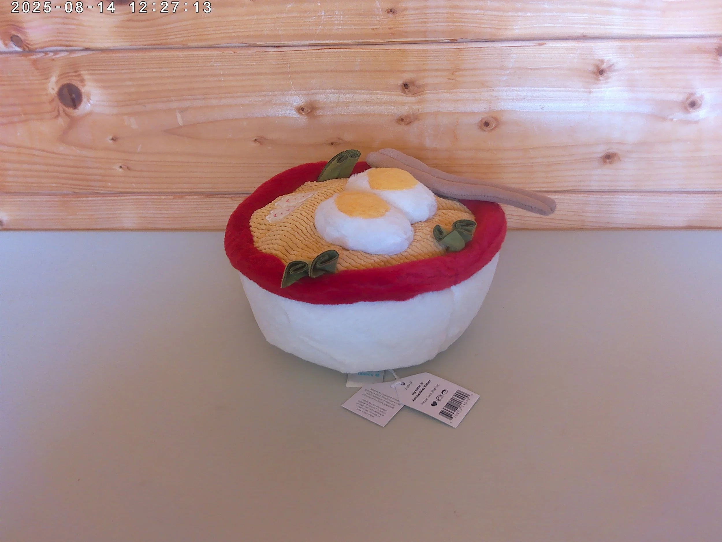 Ramen - photo 2.jpg