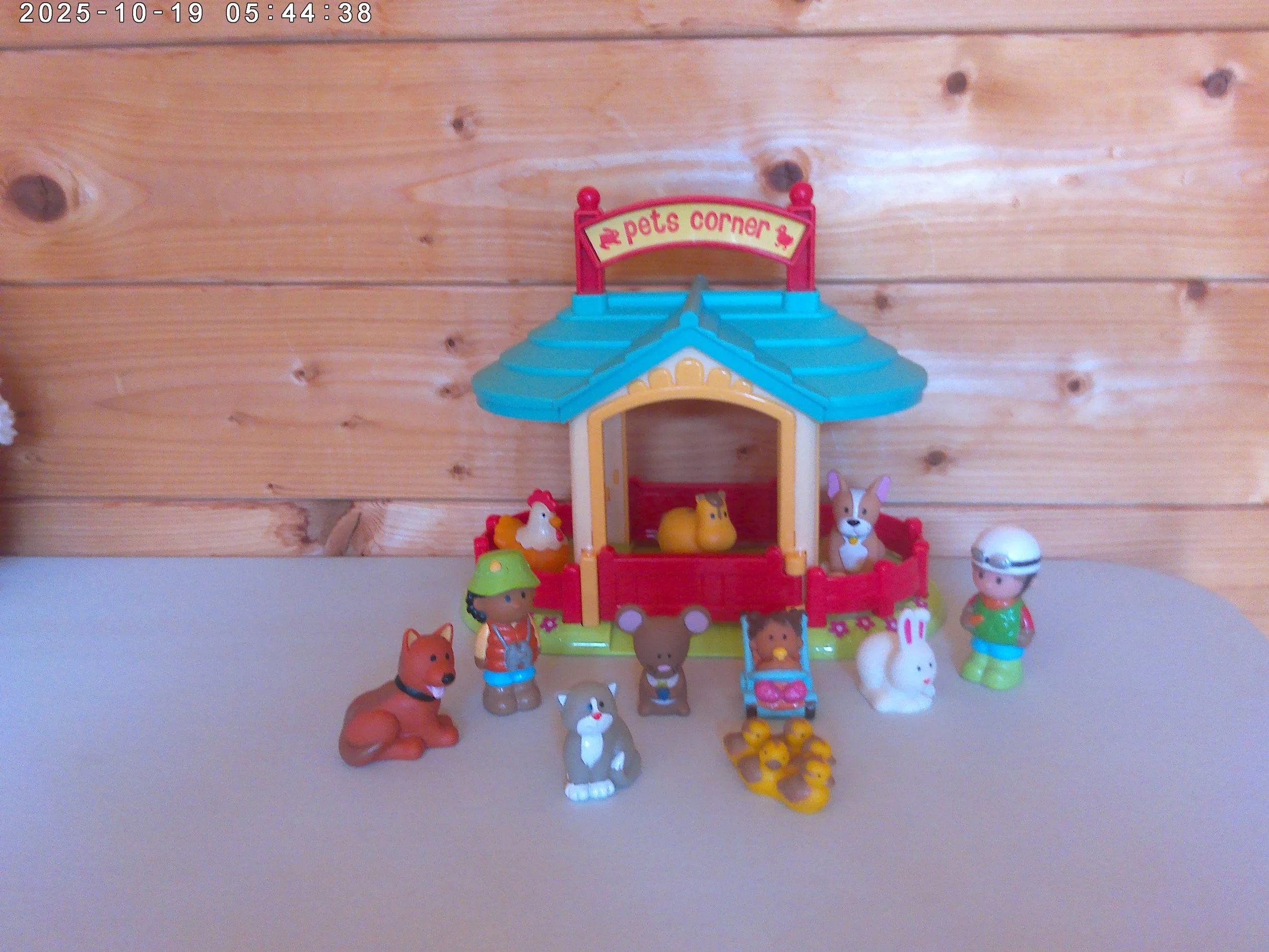 Pets corner.jpg
