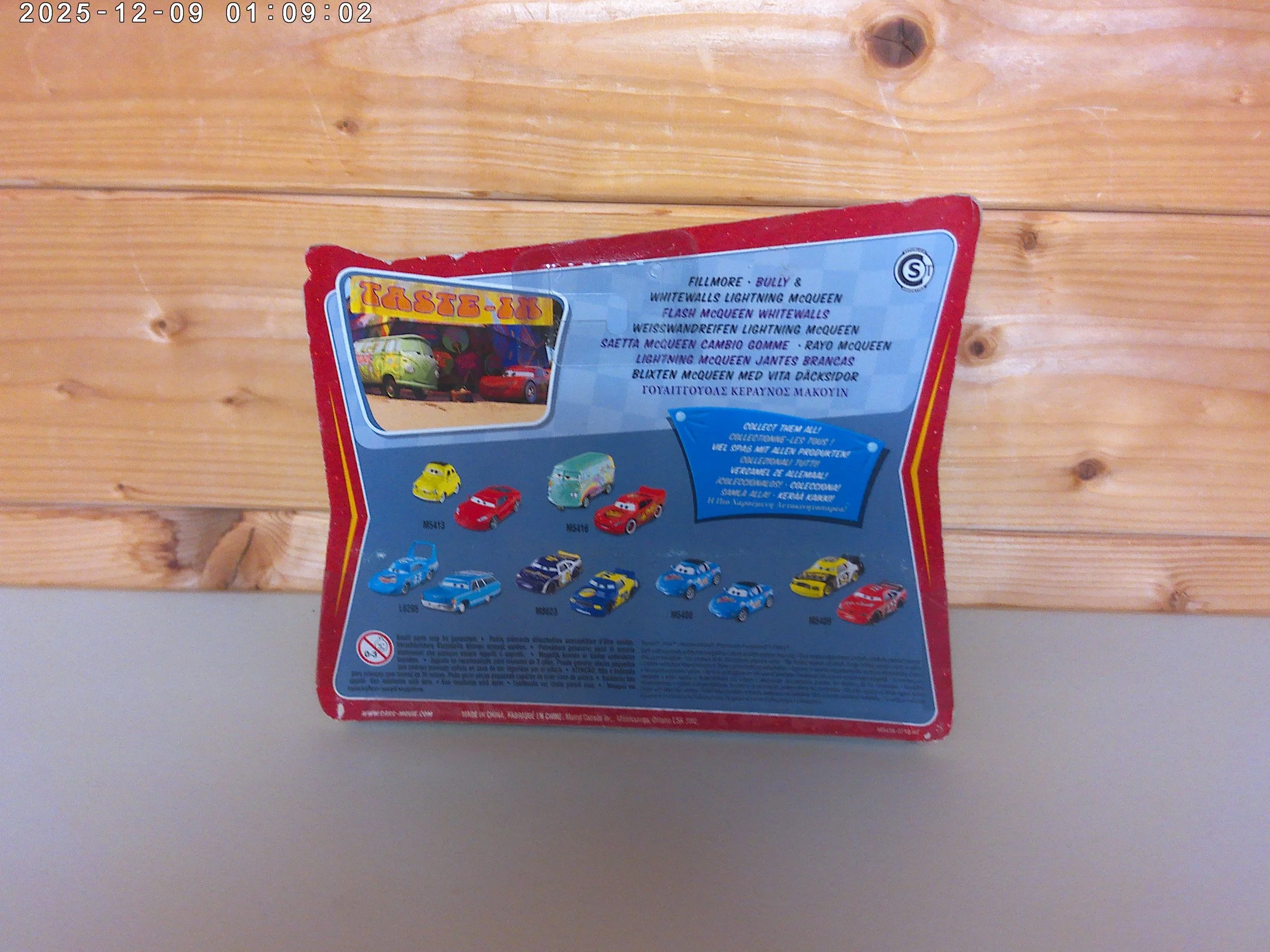 New filmore & lightening - photo 2.jpg