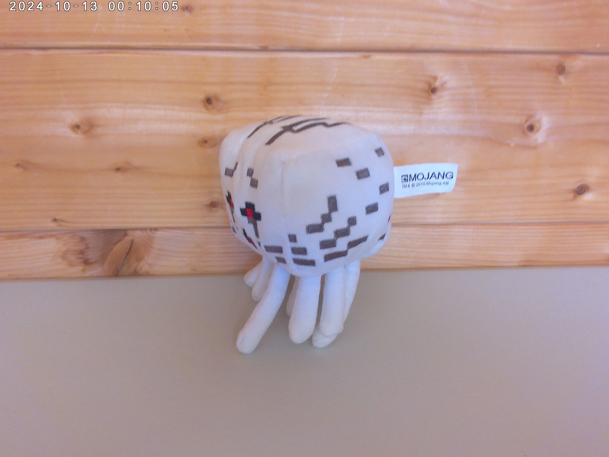 Minecraft Ghast - photo 2.jpg