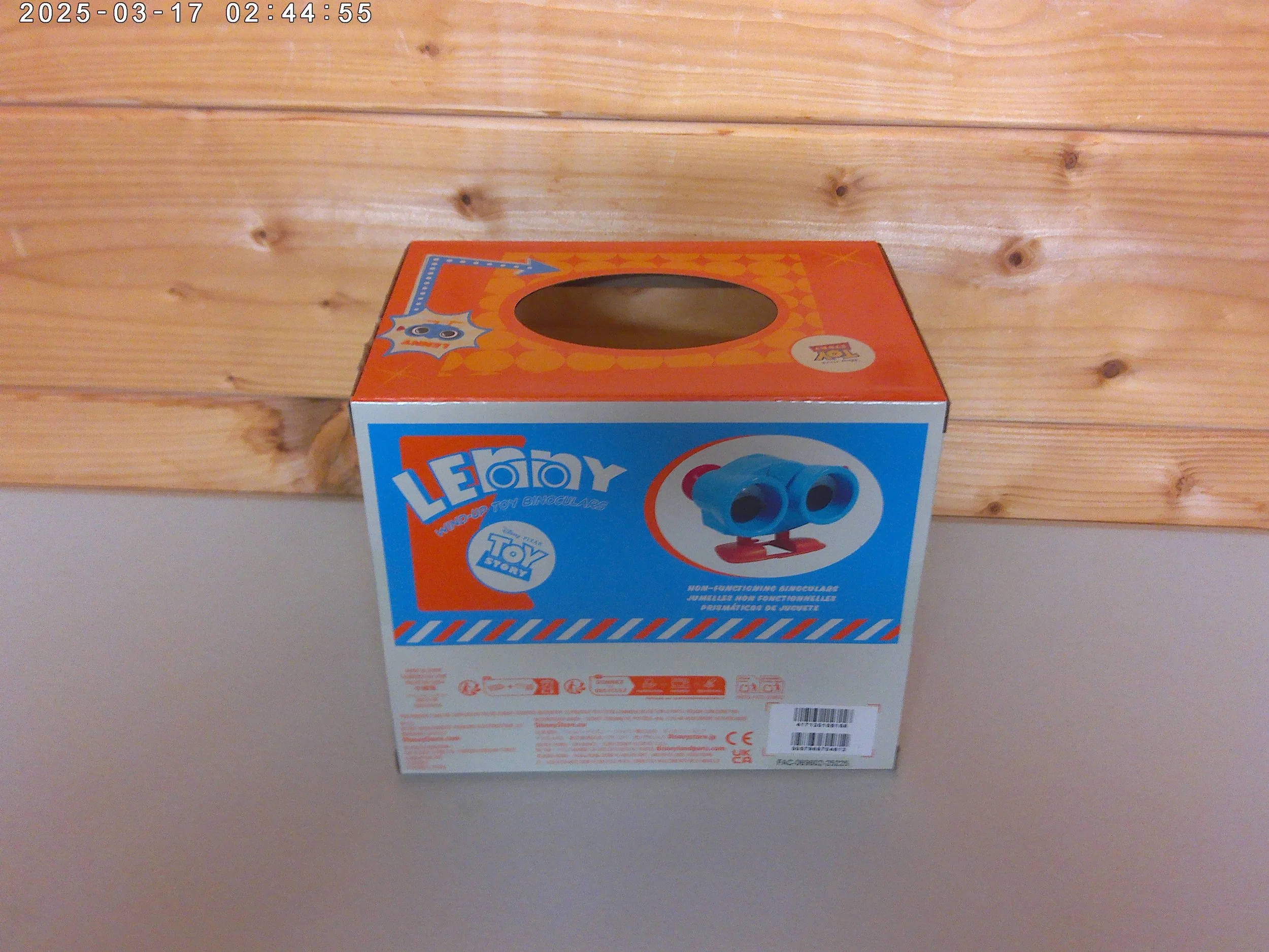 Large Lenny - photo 2.jpg