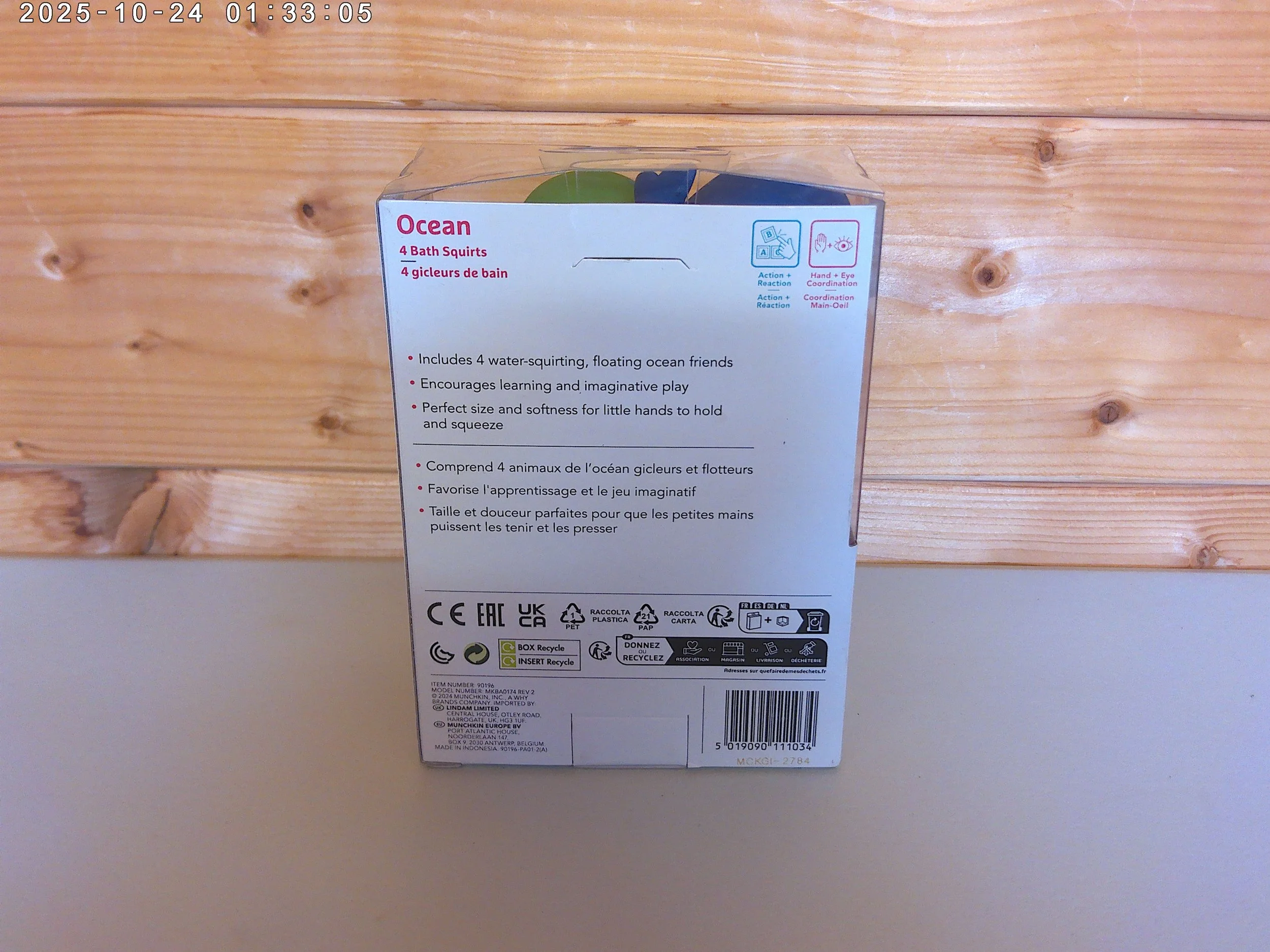 Bath toys - photo 2.jpg