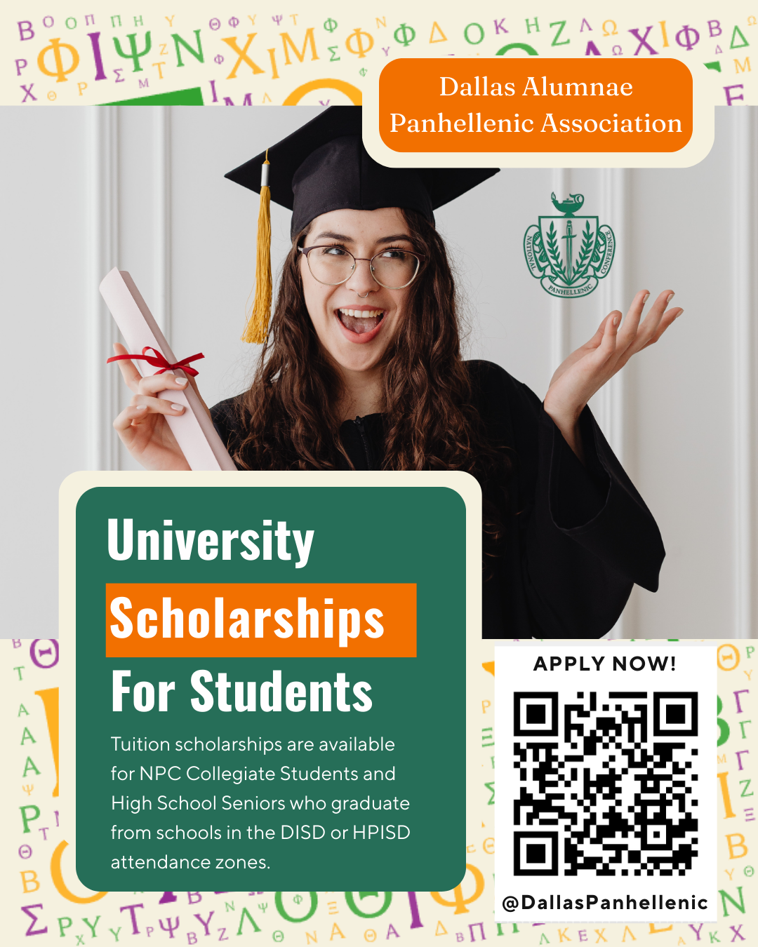 Apply for DAPA's 2026 University Tuition Scholarship!