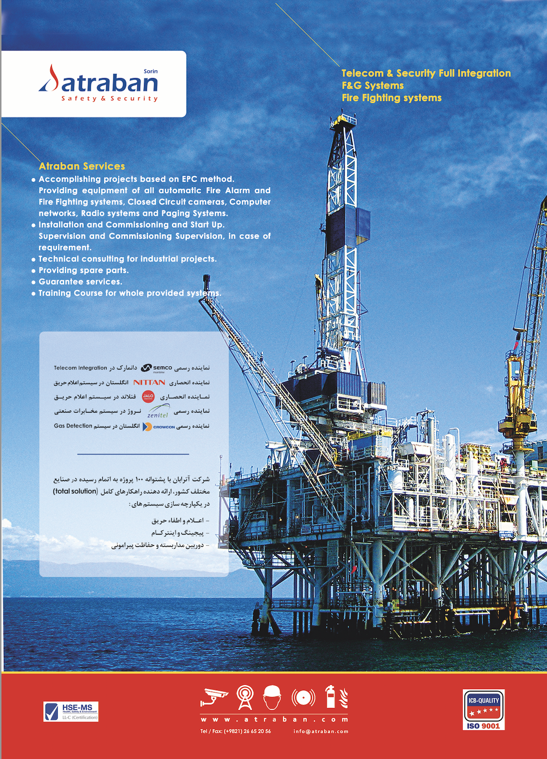 Screen Shot 2024-05-15 at 2.27.03 PM.png