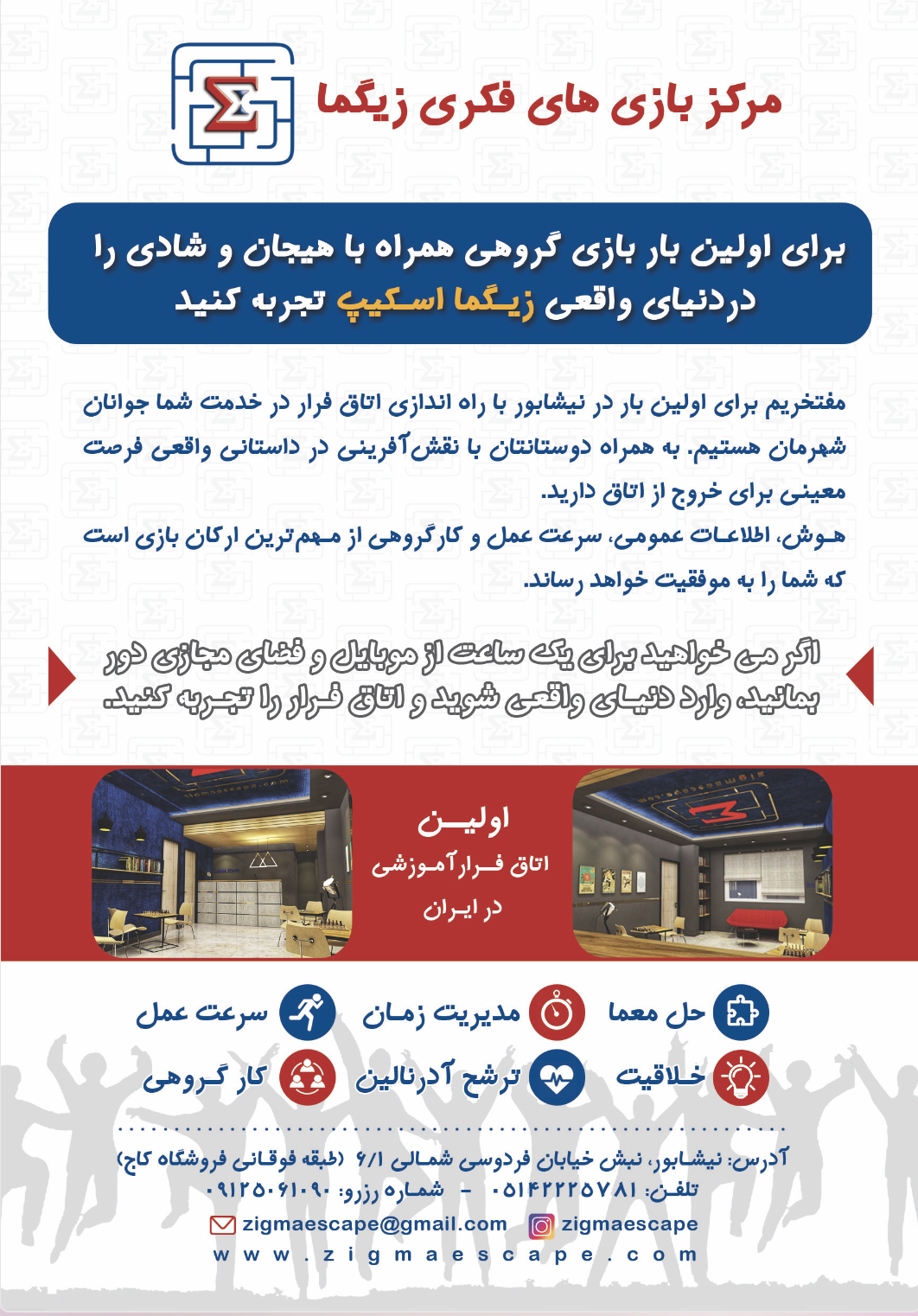 Screen Shot 2024-05-14 at 9.05.05 PM.png