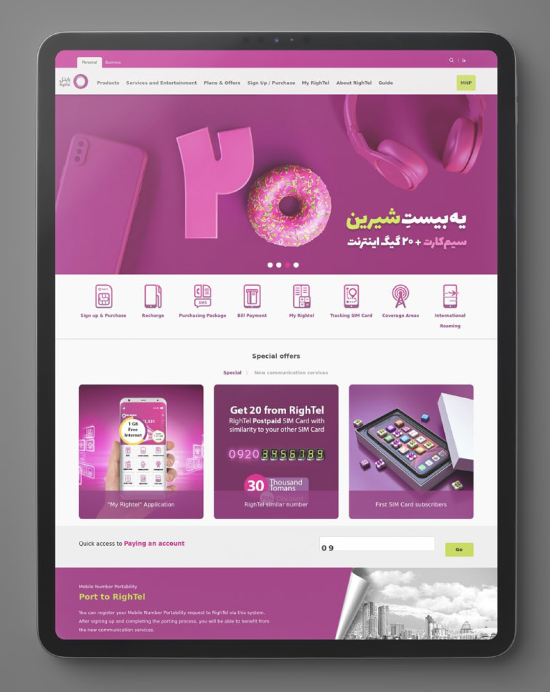 Screen Shot 2024-05-14 at 6.03.29 PM.png