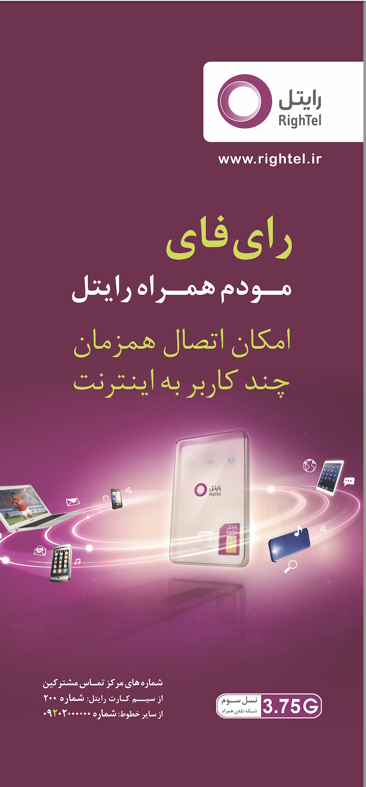 Screen Shot 2024-05-14 at 6.26.56 PM.png