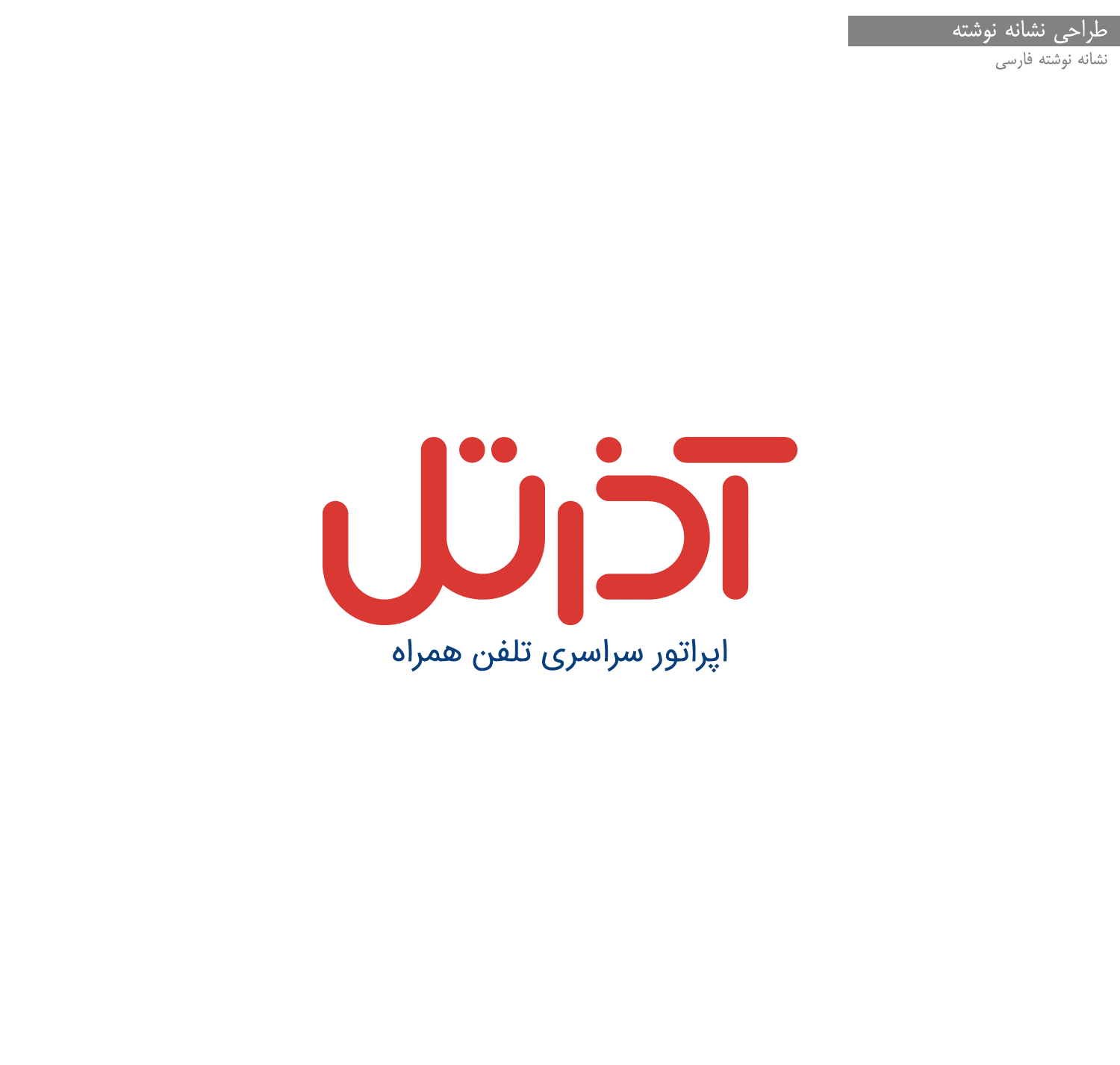 Screen Shot 2024-05-15 at 11.46.43 AM.png