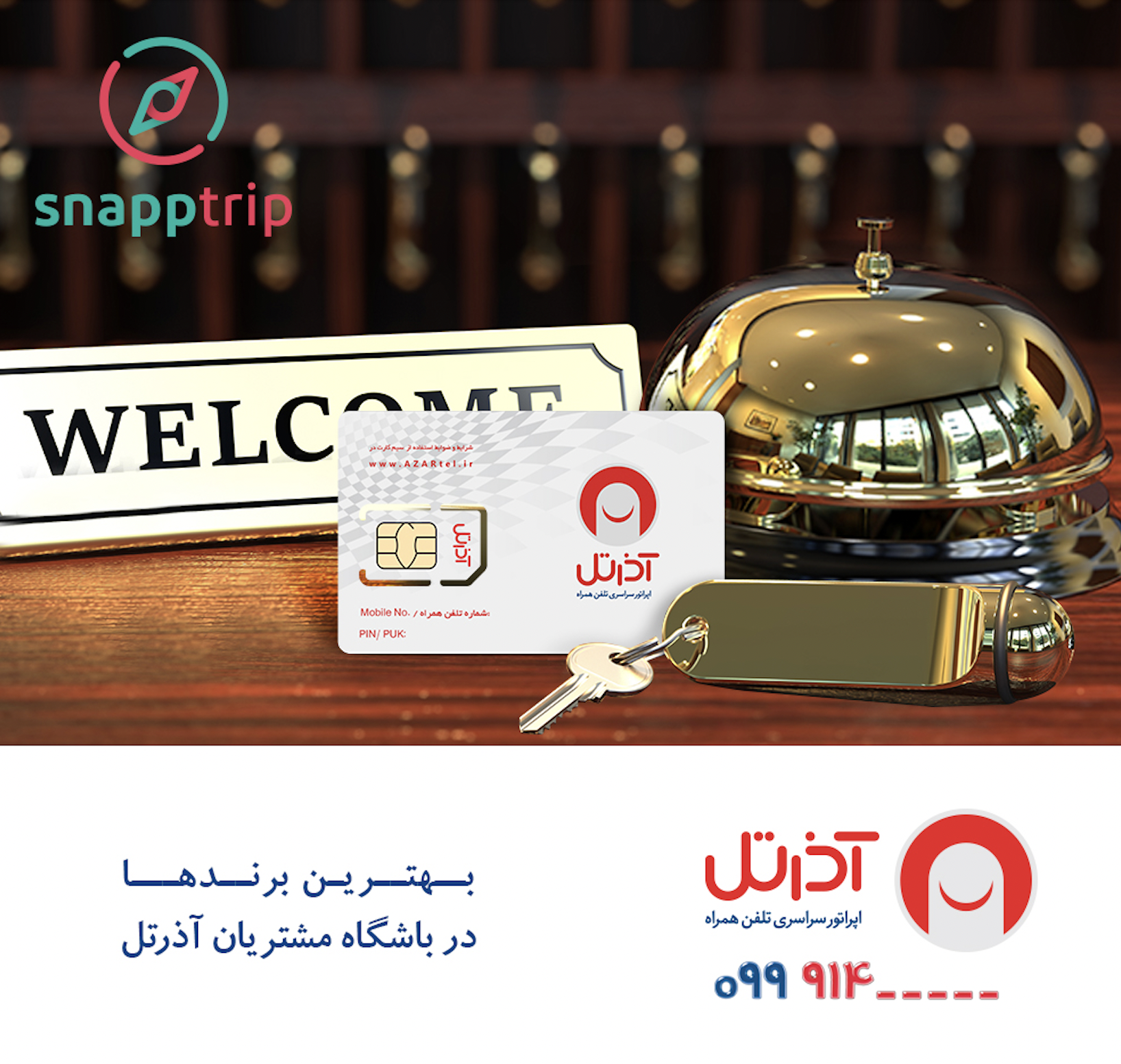 Screen Shot 2024-05-15 at 1.15.02 PM.png