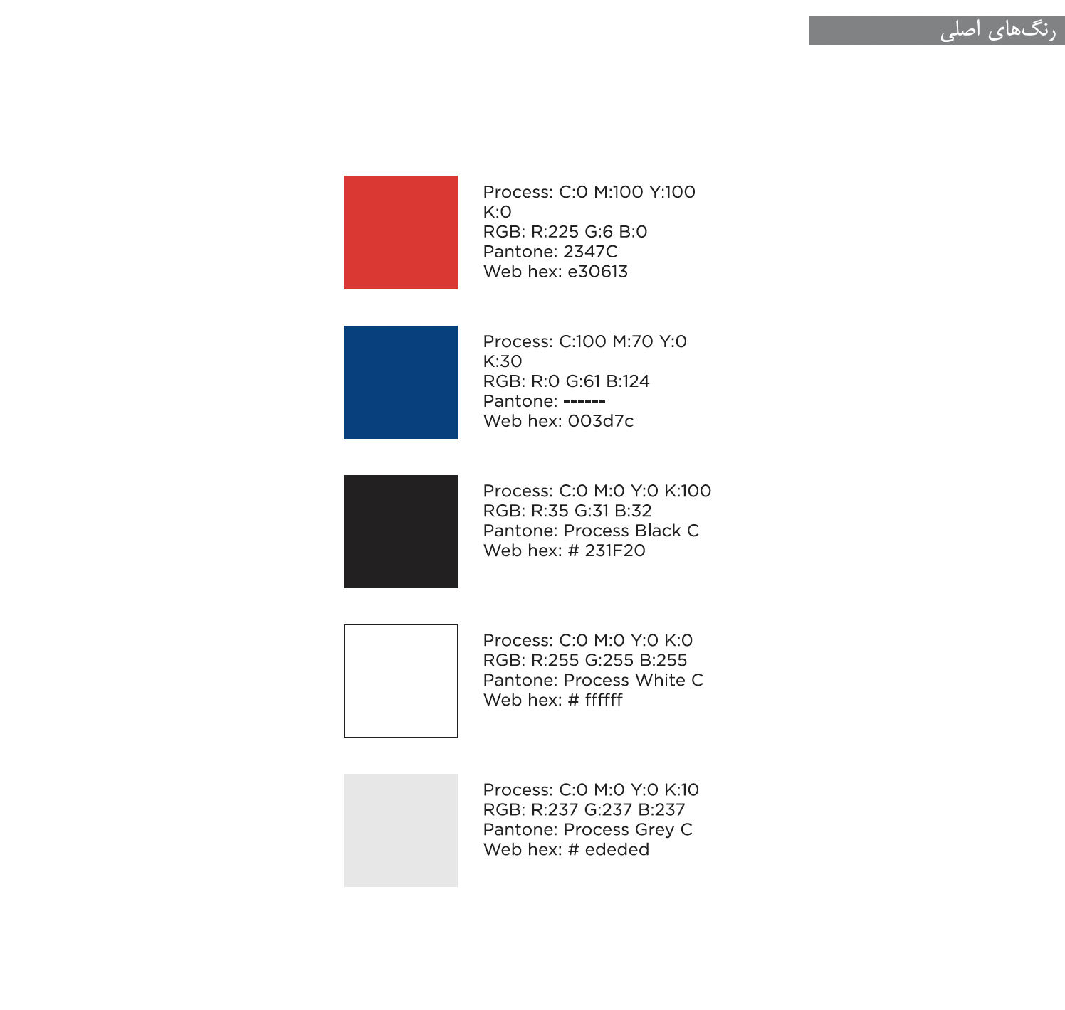 Screen Shot 2024-05-15 at 11.47.51 AM.png