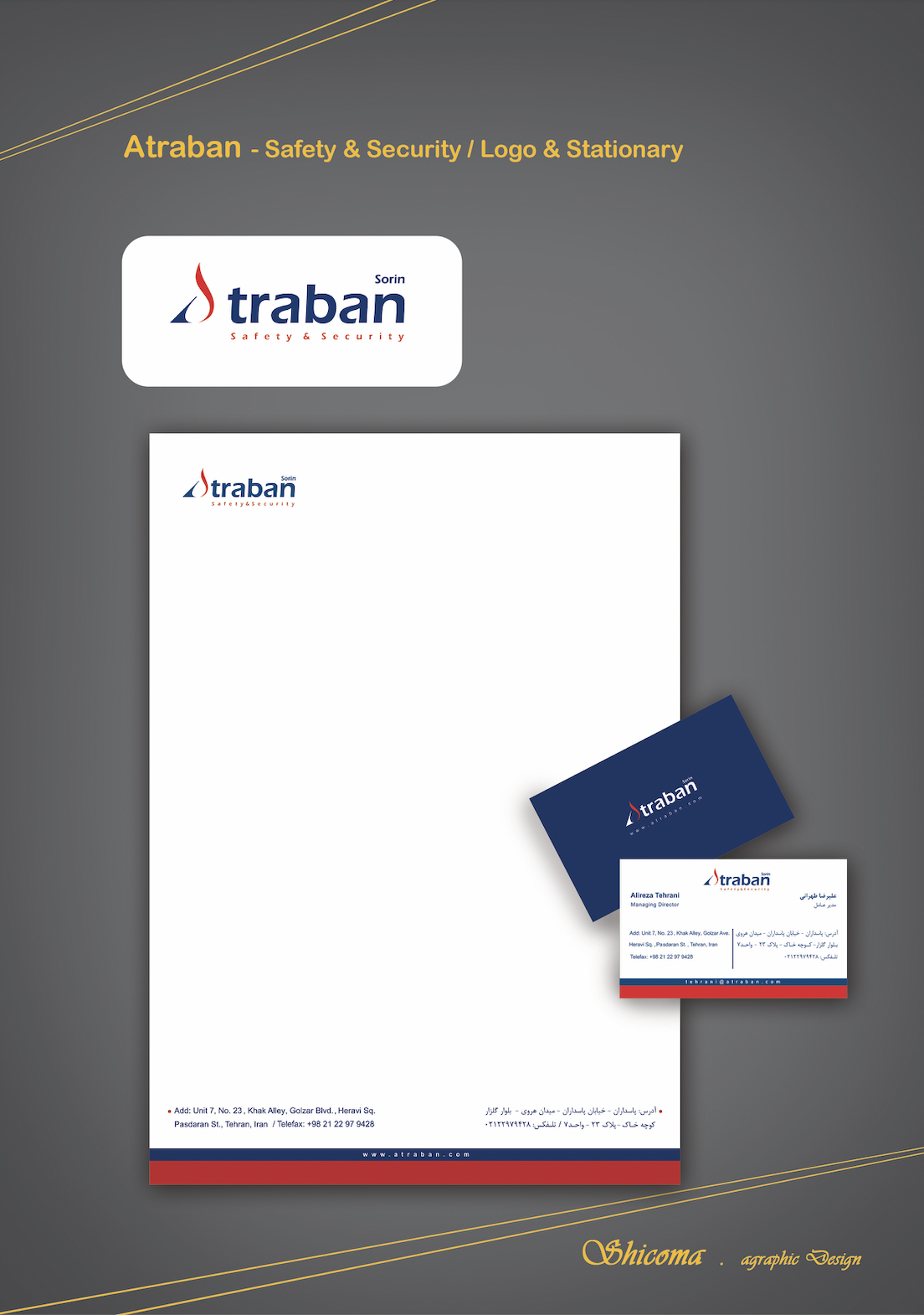 Screen Shot 2024-05-15 at 2.26.51 PM.png