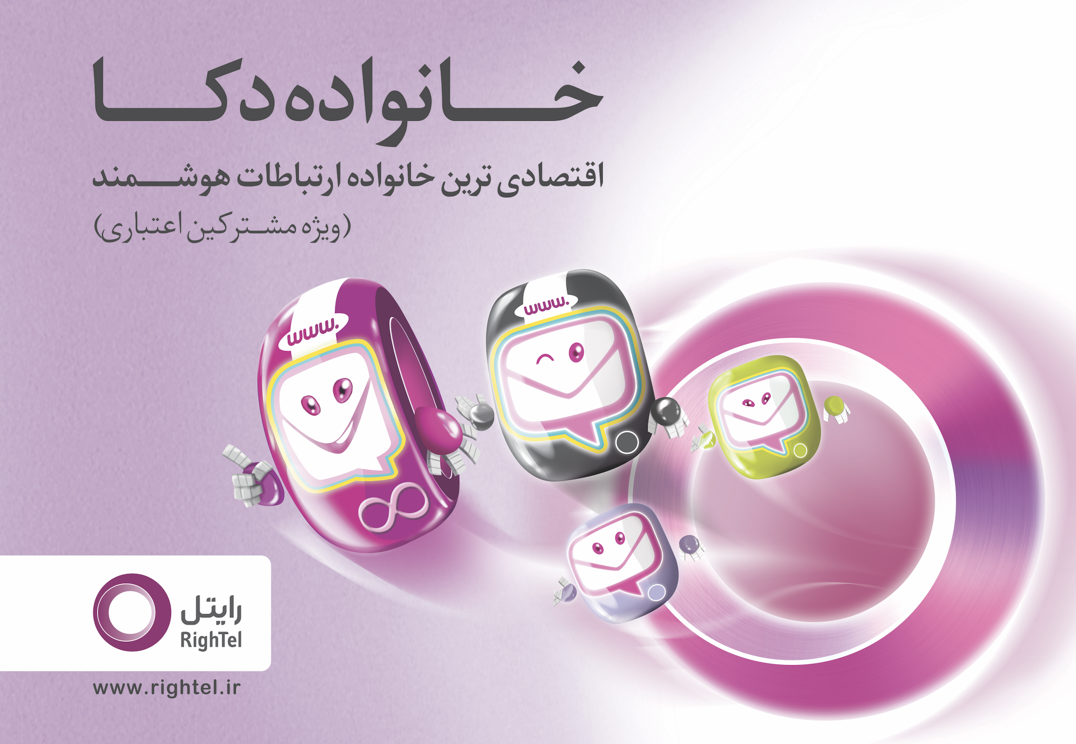 Screen Shot 2024-05-14 at 6.26.05 PM.png