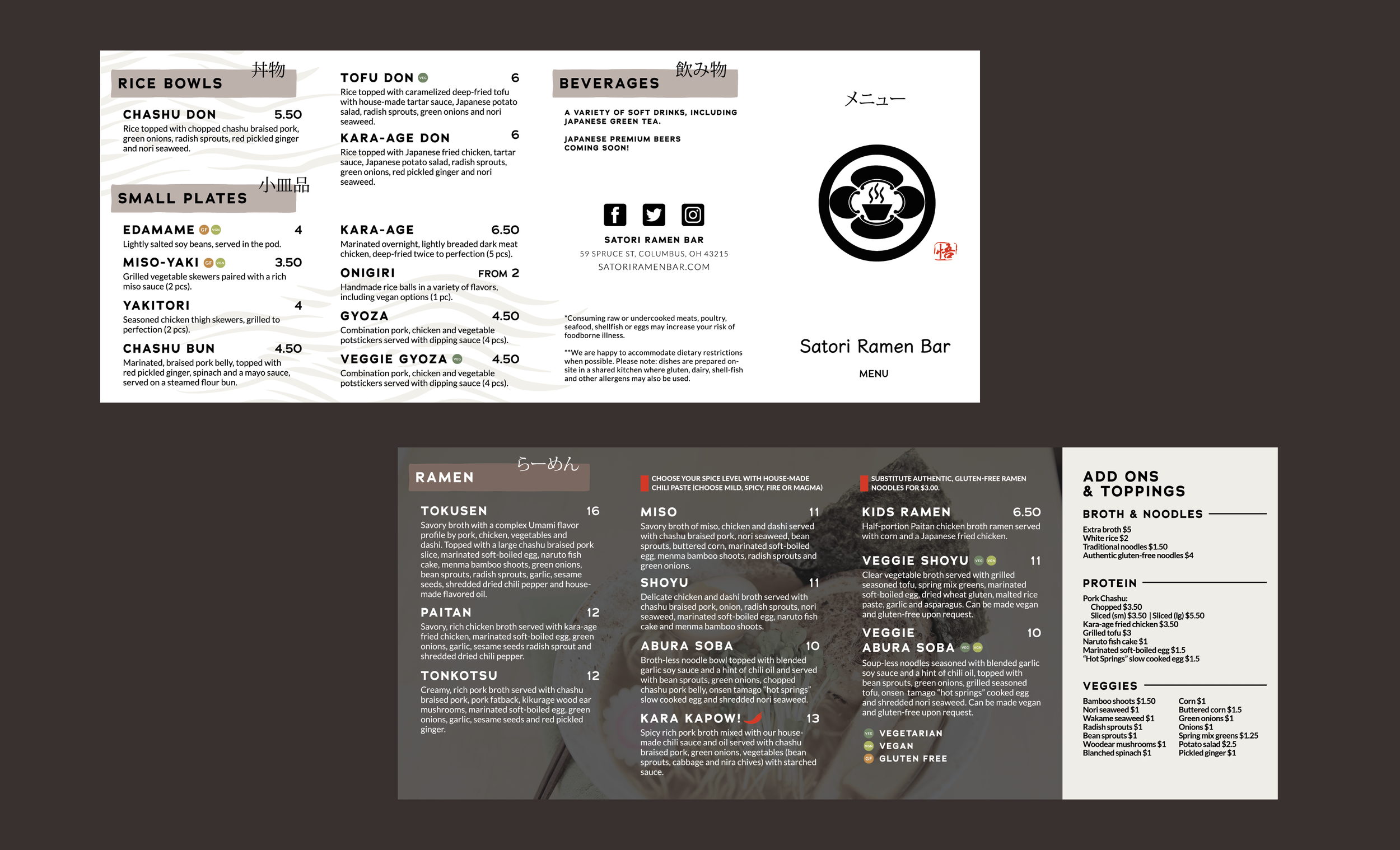 CC1-Portfolio-SatoriRamen6.png