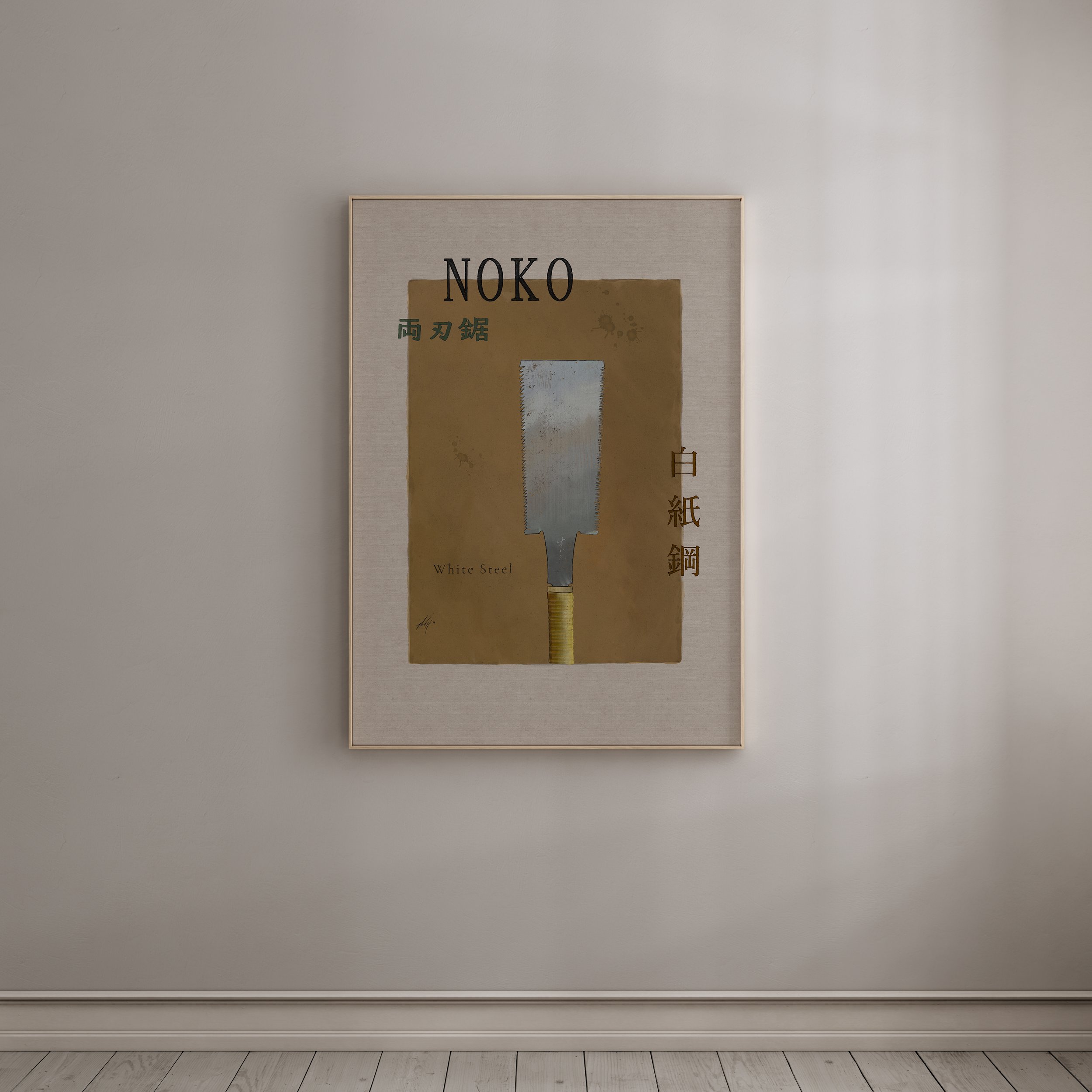 saw print mockup.jpg