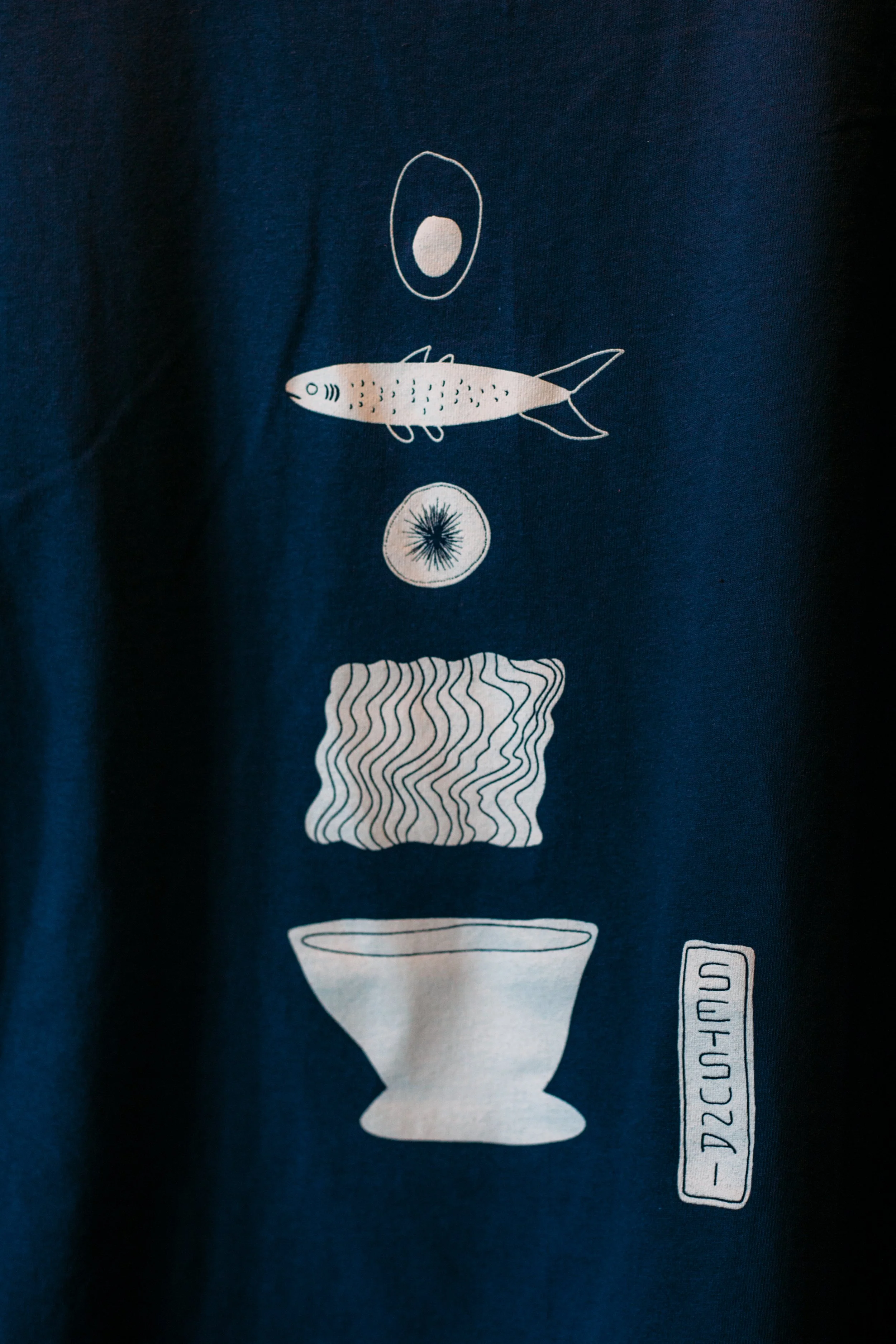 Setsunai Noodles Graphic Tee