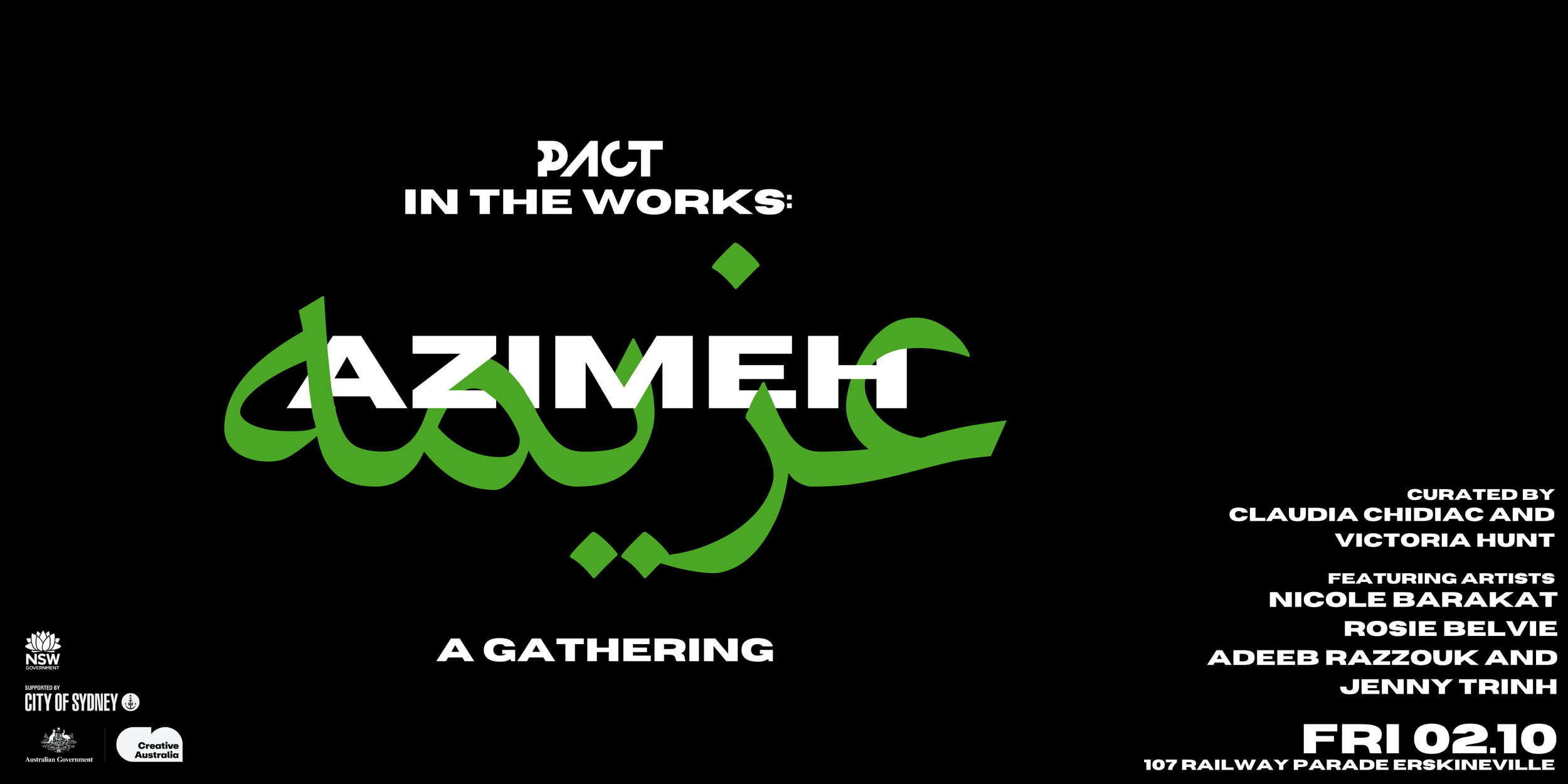 In the Works Azimeh V3 (Banner Landscape).png