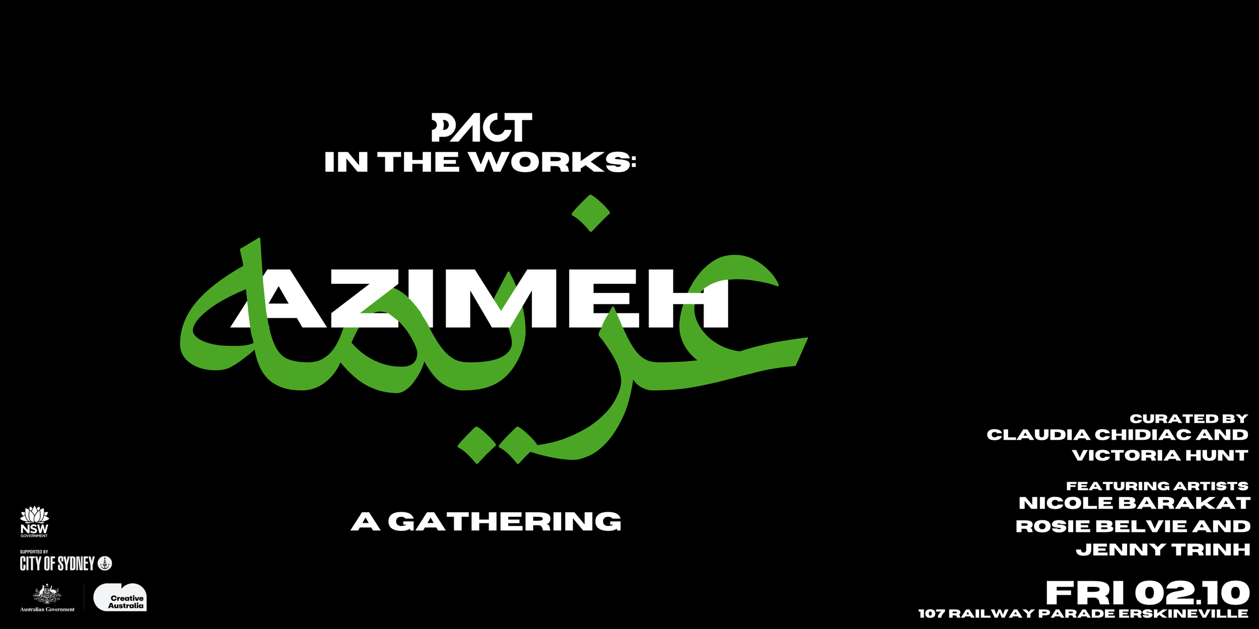 In the Works Azimeh V3 (Banner Landscape).png