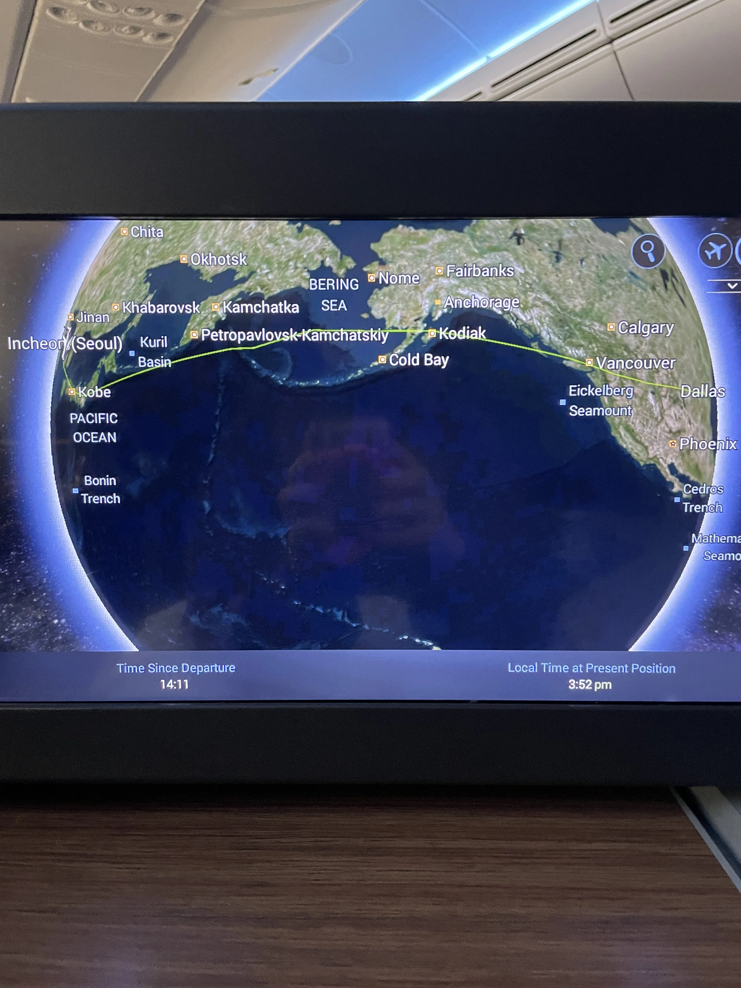 American Airlines nonstop flight from Dallas to Incheon