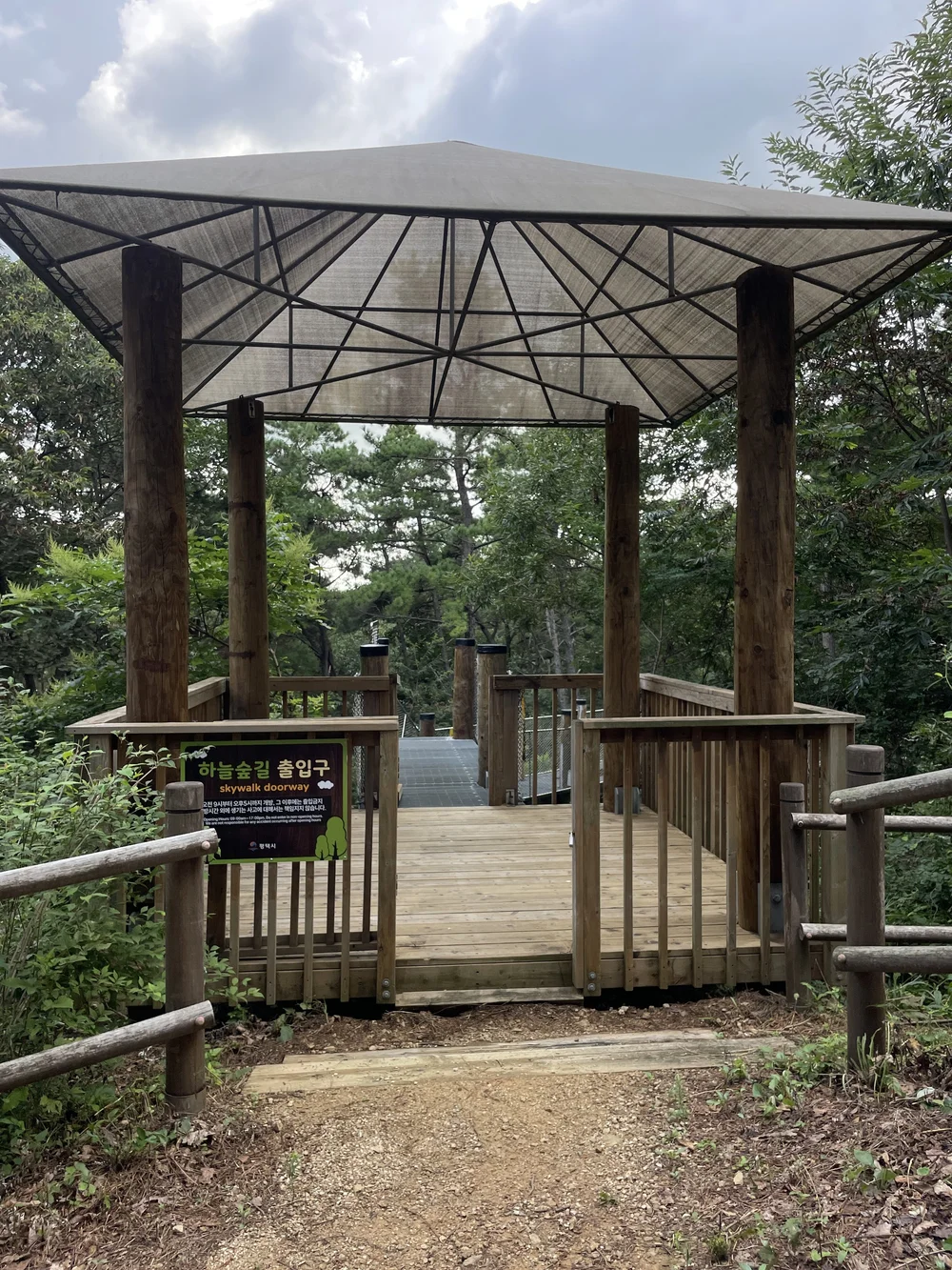 Entrance to the Skywalk Doorway trail at Buraksan, open daily except Mondays and rainy days.
