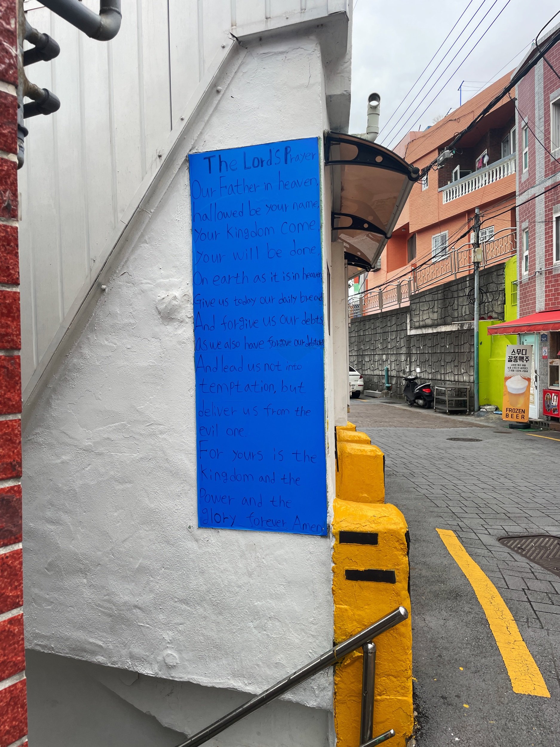 14E3B2E7-DFED-4D1B-8262-0285E3D1F035.jpeg