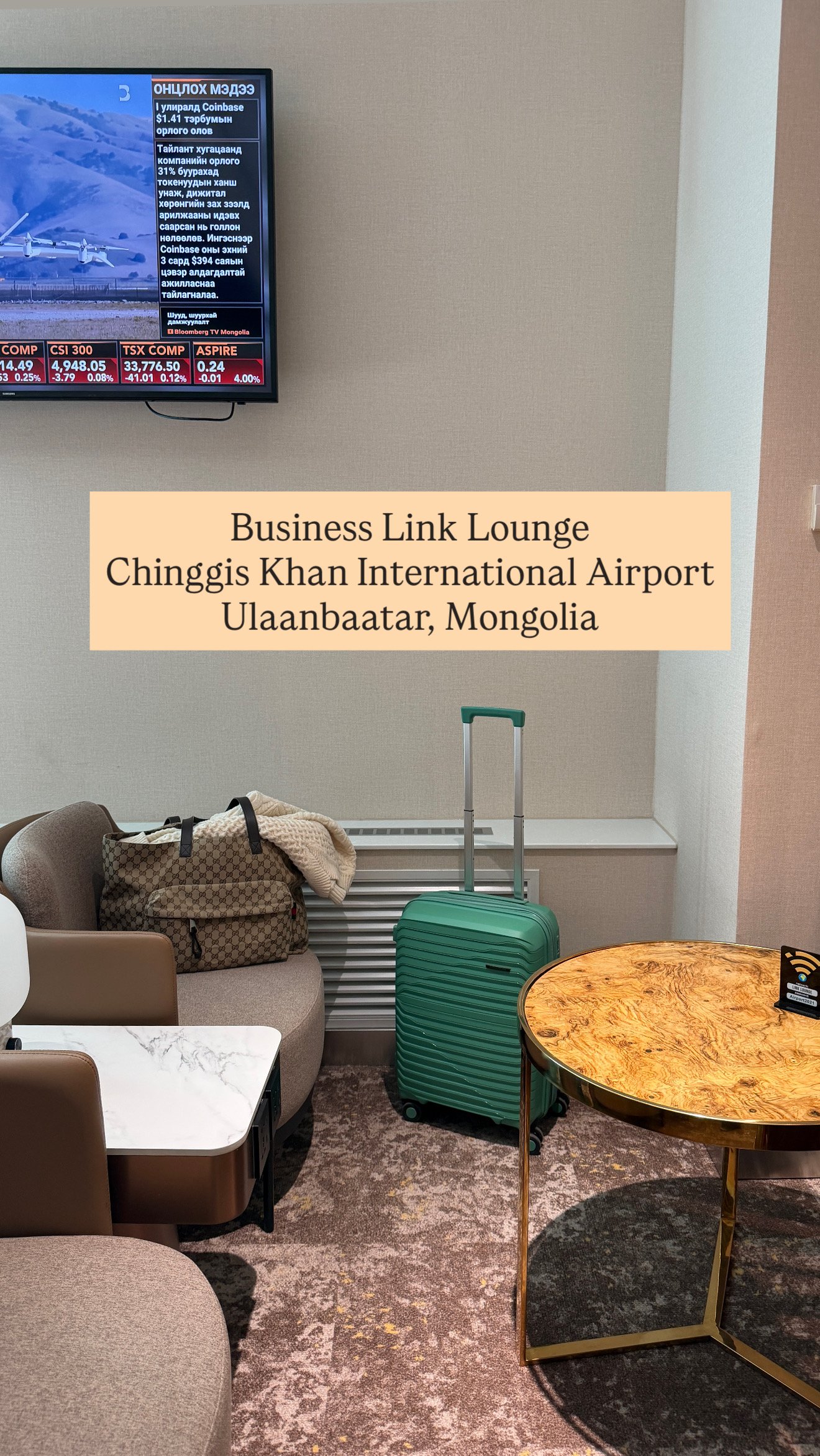 Chinggis Khan International Airport (UBN): Business Link Lounge