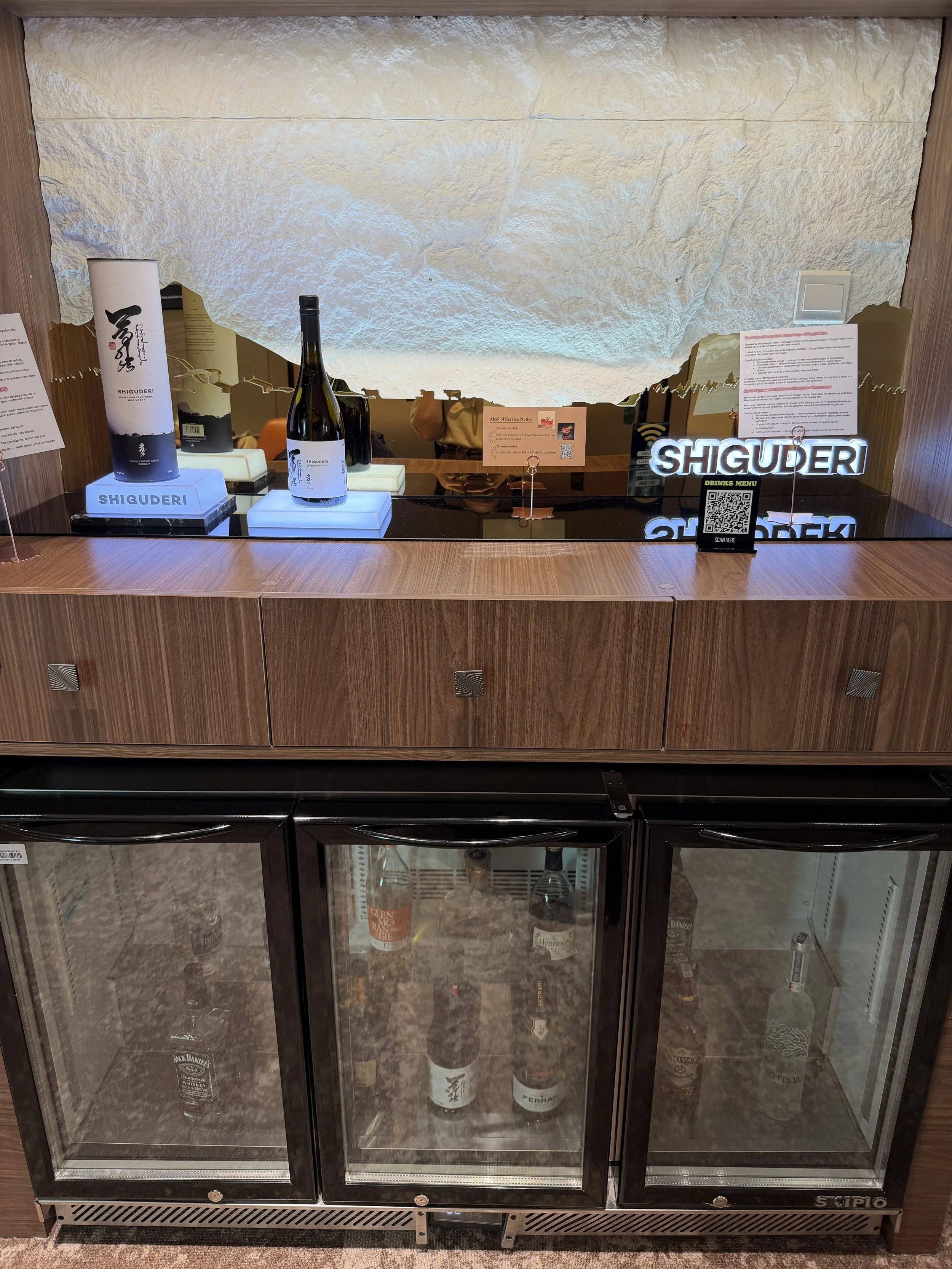 premium alcoholic beverages link lounge chinggis khan airport.JPG