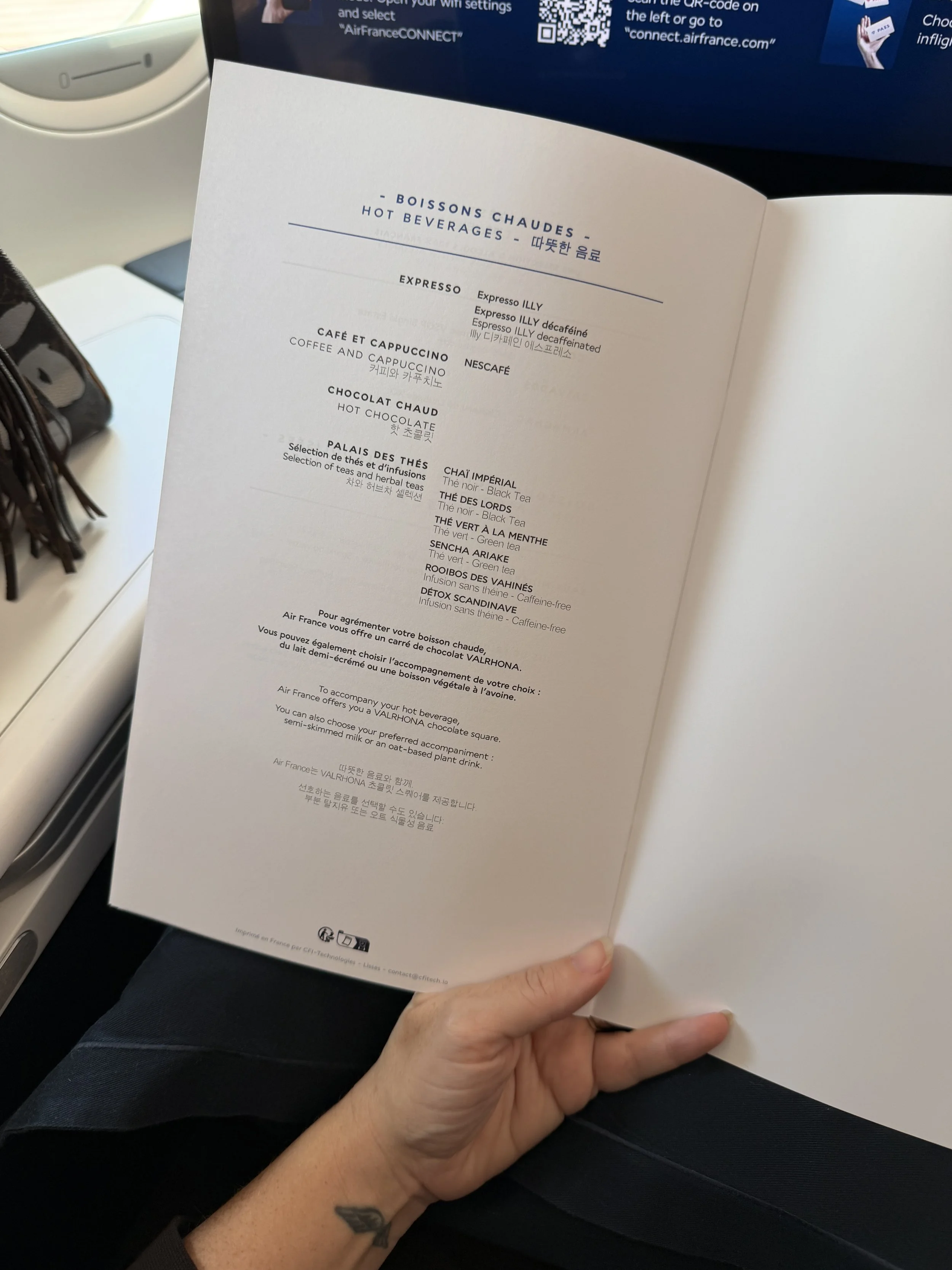 air france a350-900 business class hot beverages menu.JPG
