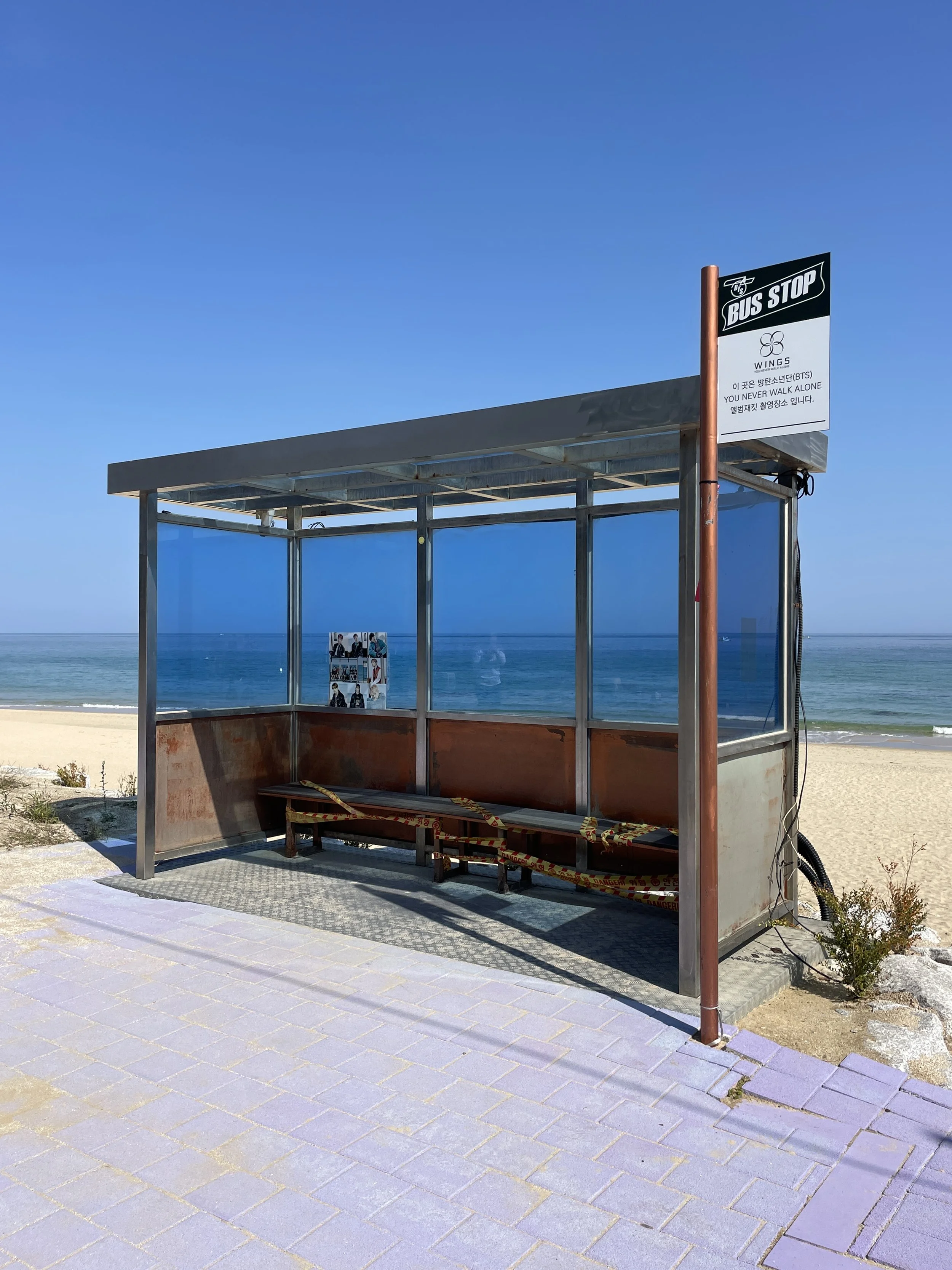 5 Things to Do in Gangneung, South Korea | Travel Guide — sarah symbalisty