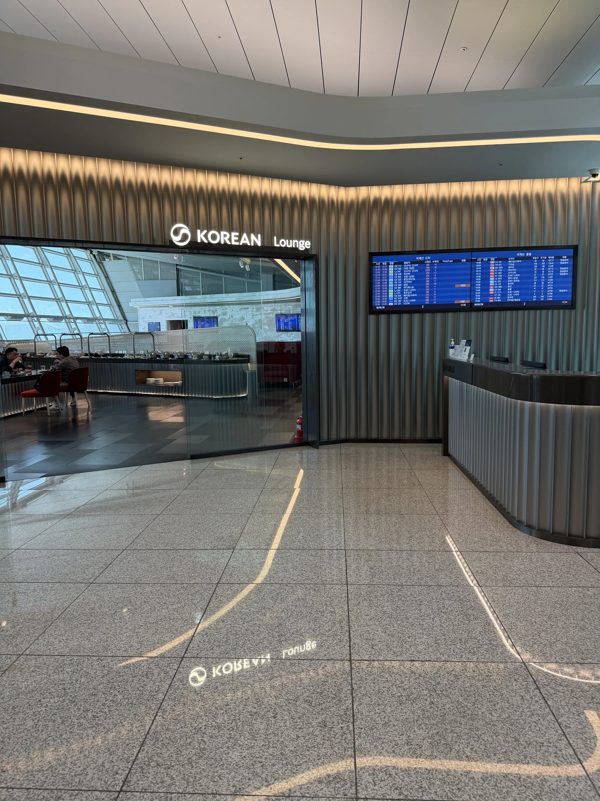Incheon: KAL Lounge / KE Lounge (Foreign Airlines), Terminal 1
