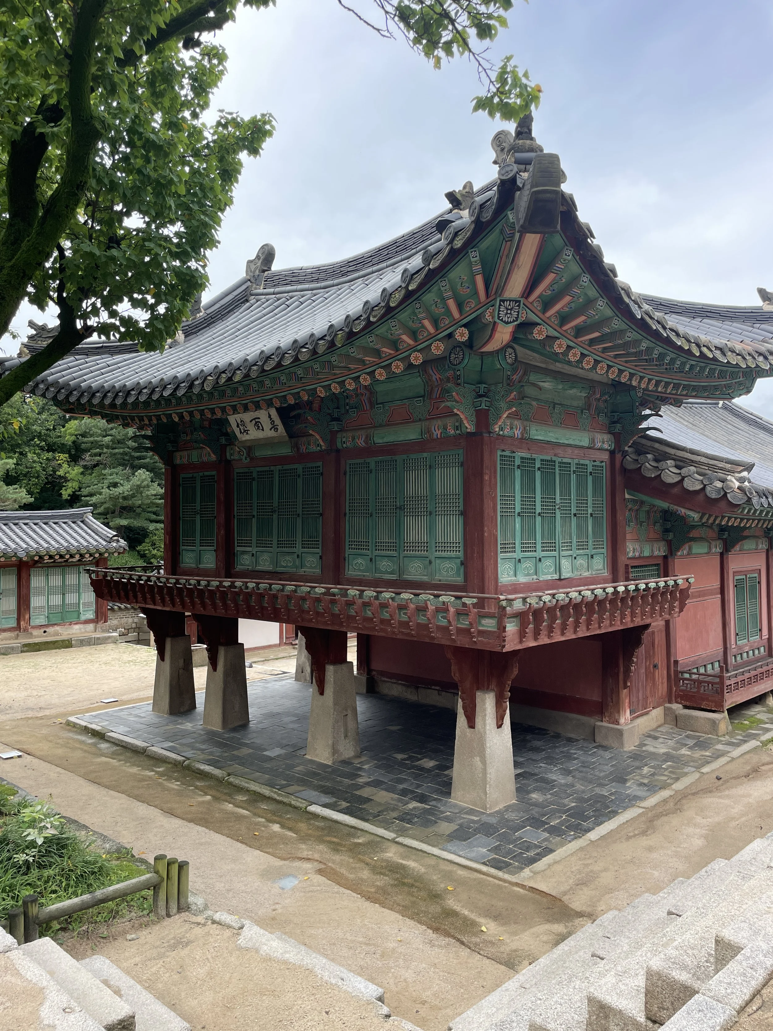 Changdeokgung Palace and the Gateway to the Secret Garden