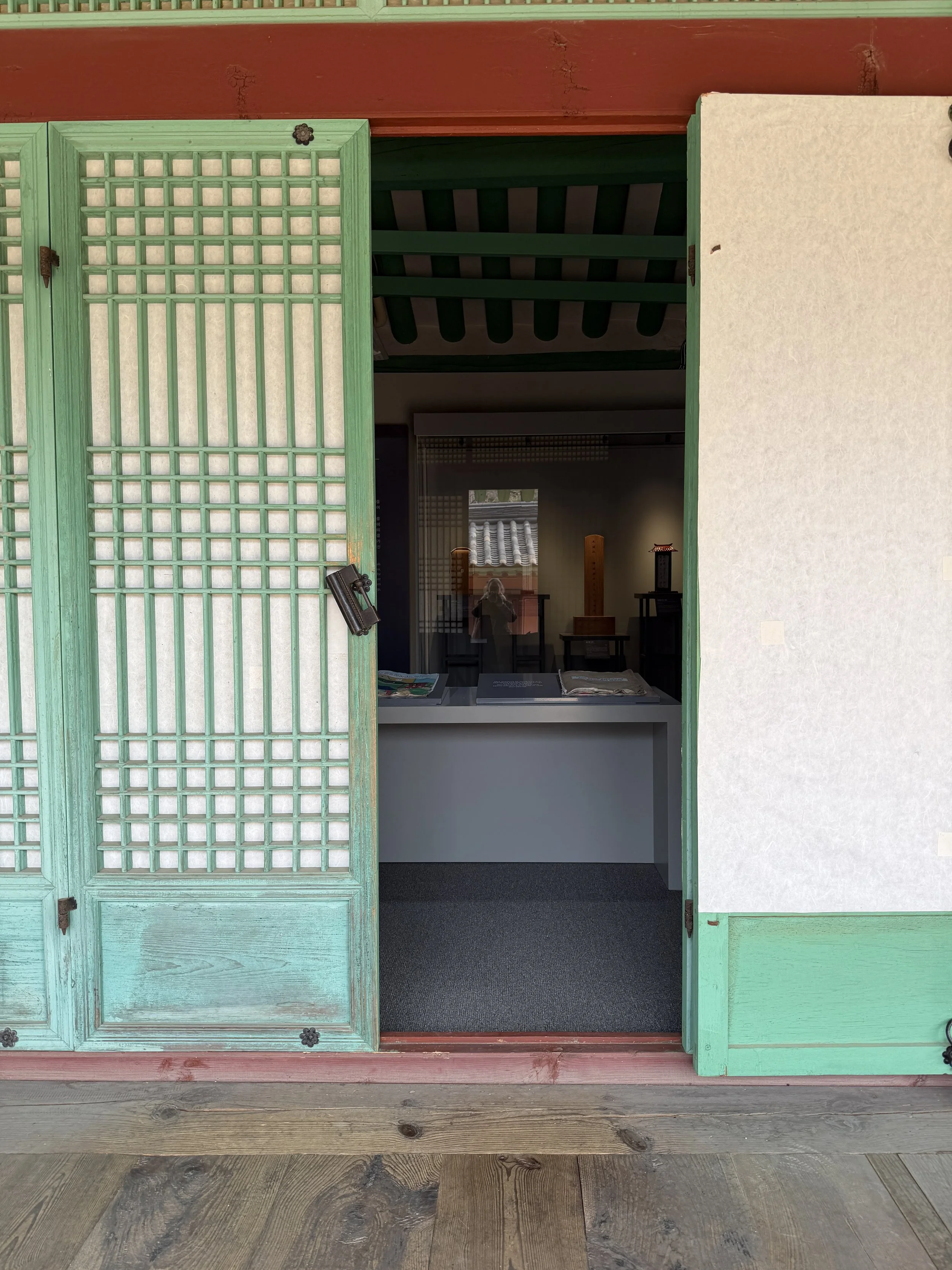 Inside Hyangdaecheong Office at Jongmyo Shrine