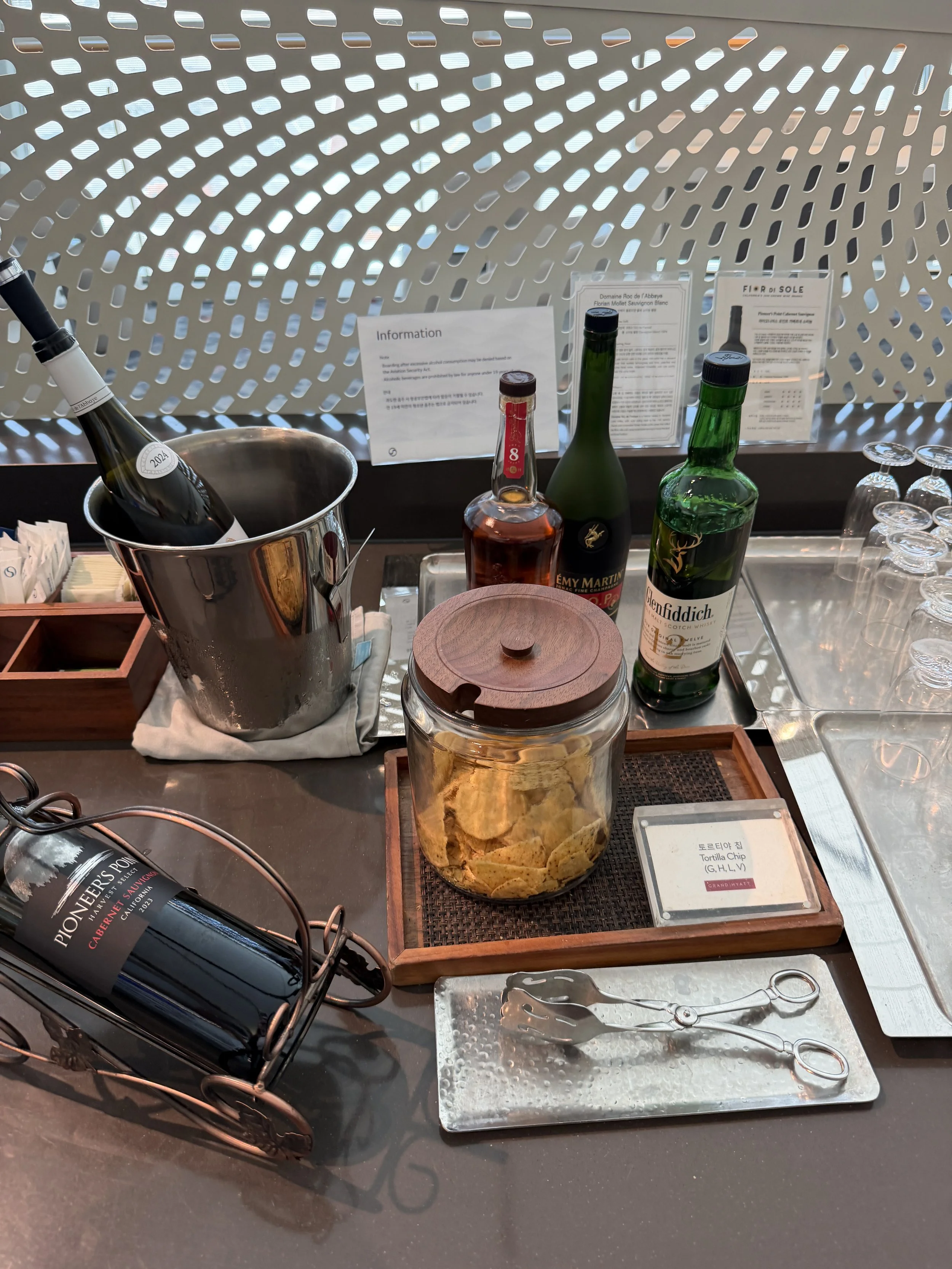 kal lounge terminal 1 wine and liquor selection.JPG