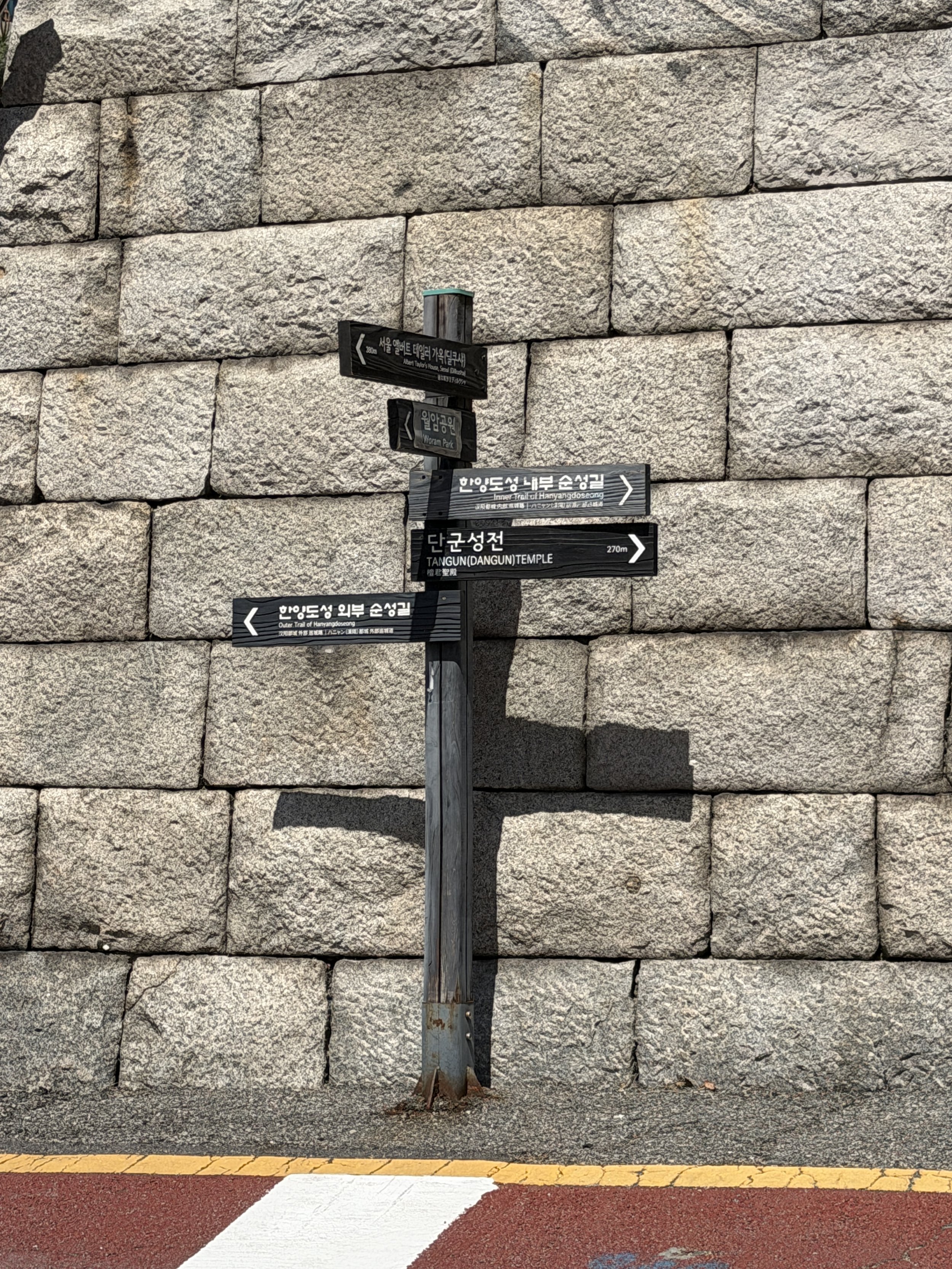 trail signs along residential streets.JPG