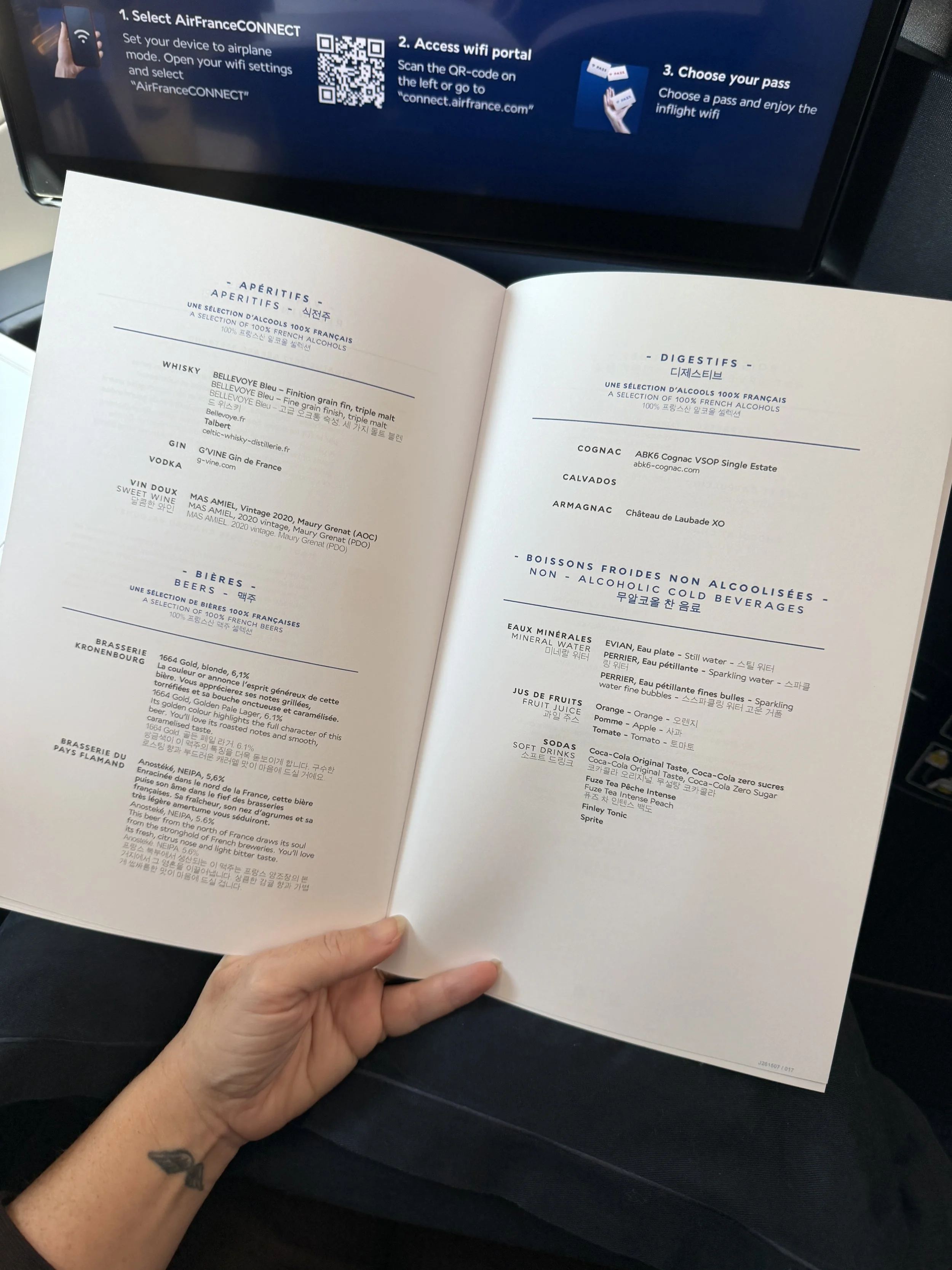air france a350-900 business class alcohol beverages menu.JPG