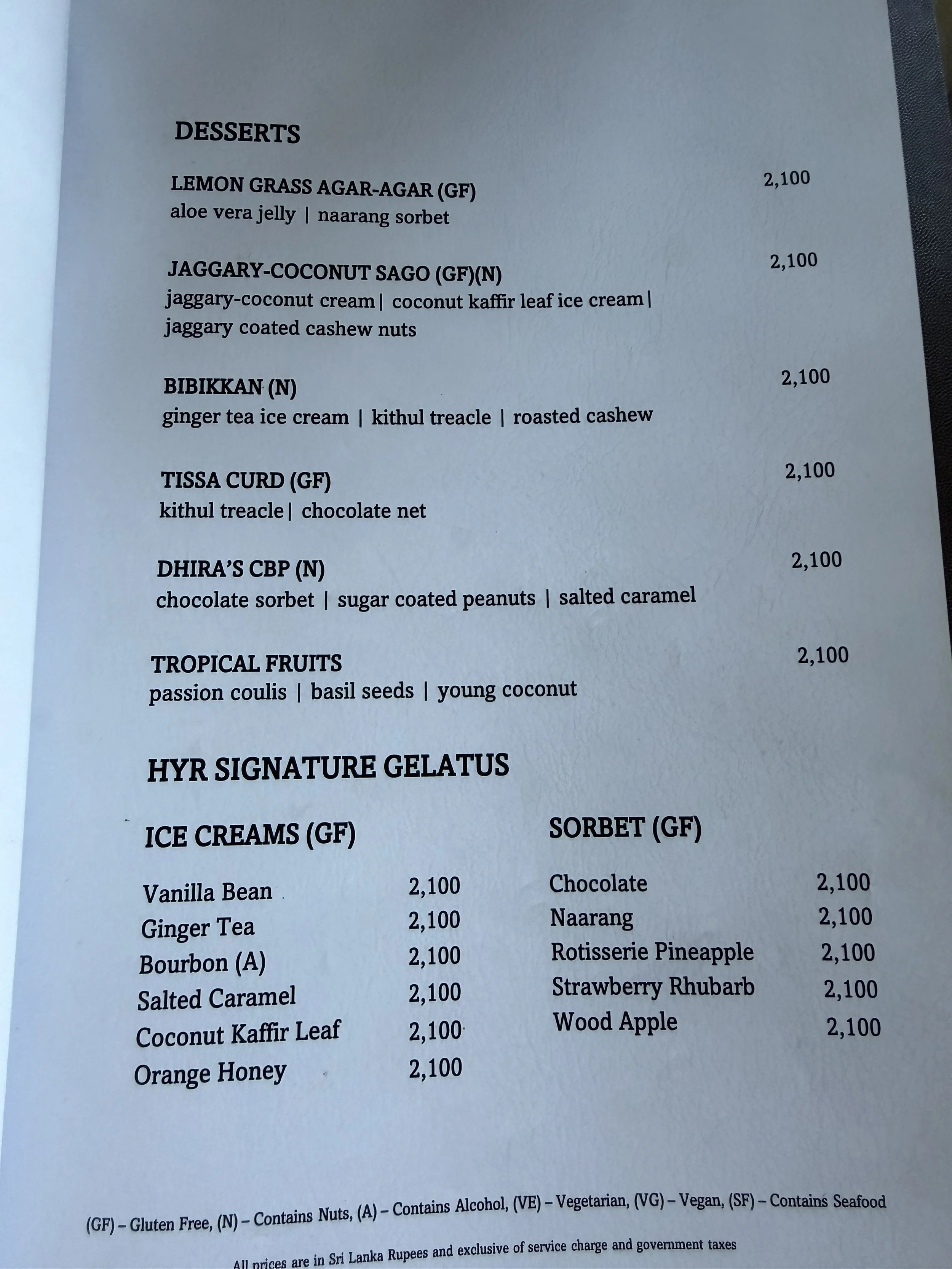 hilton yala menu 2.JPG