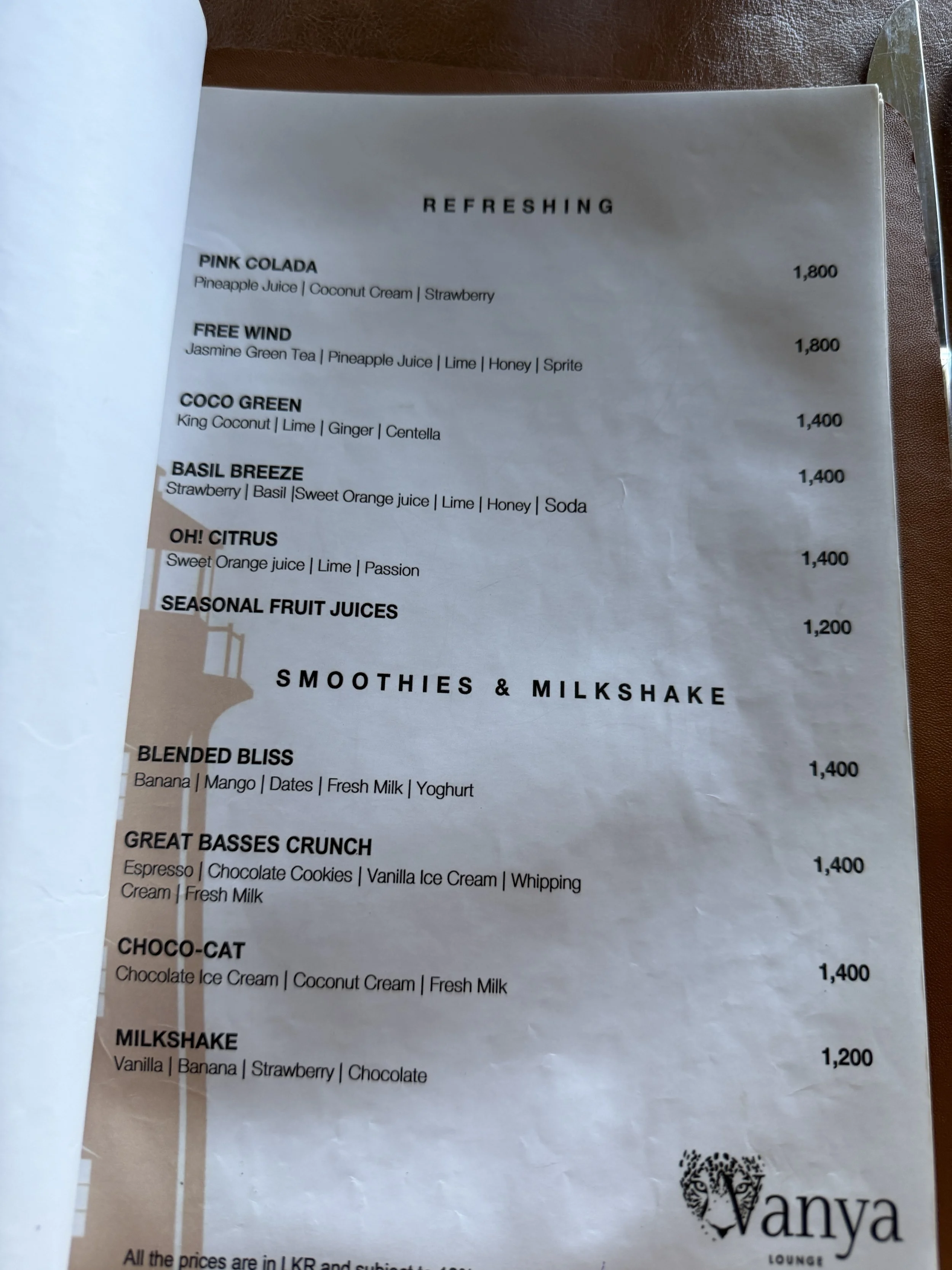 hiton yala vanya drink menu 1.JPG