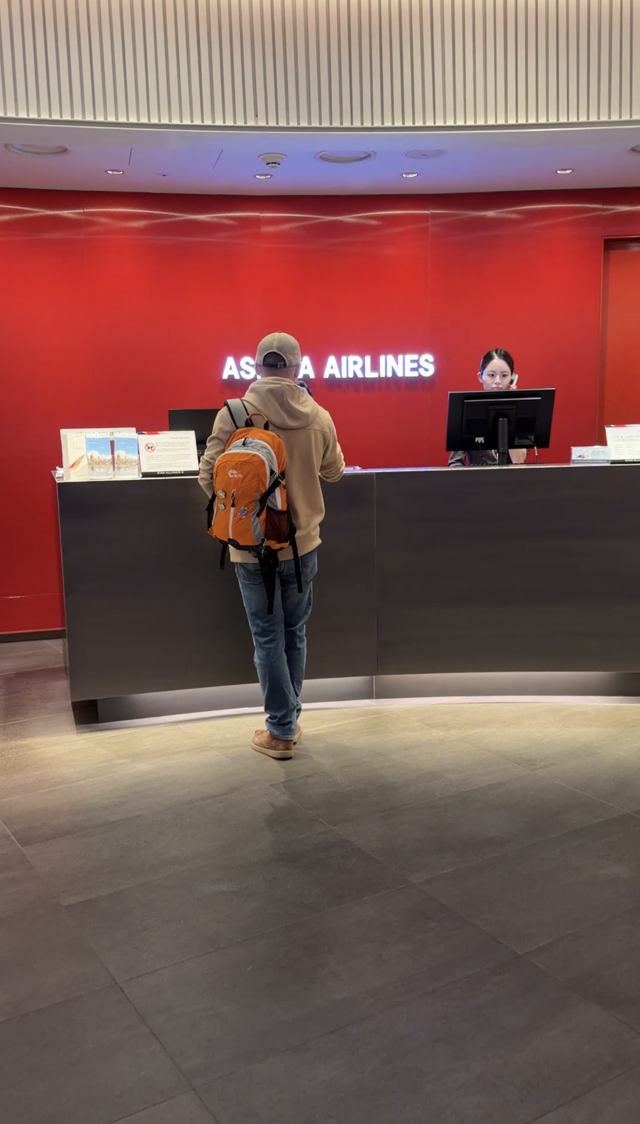 asiana airlines lounge entry.png
