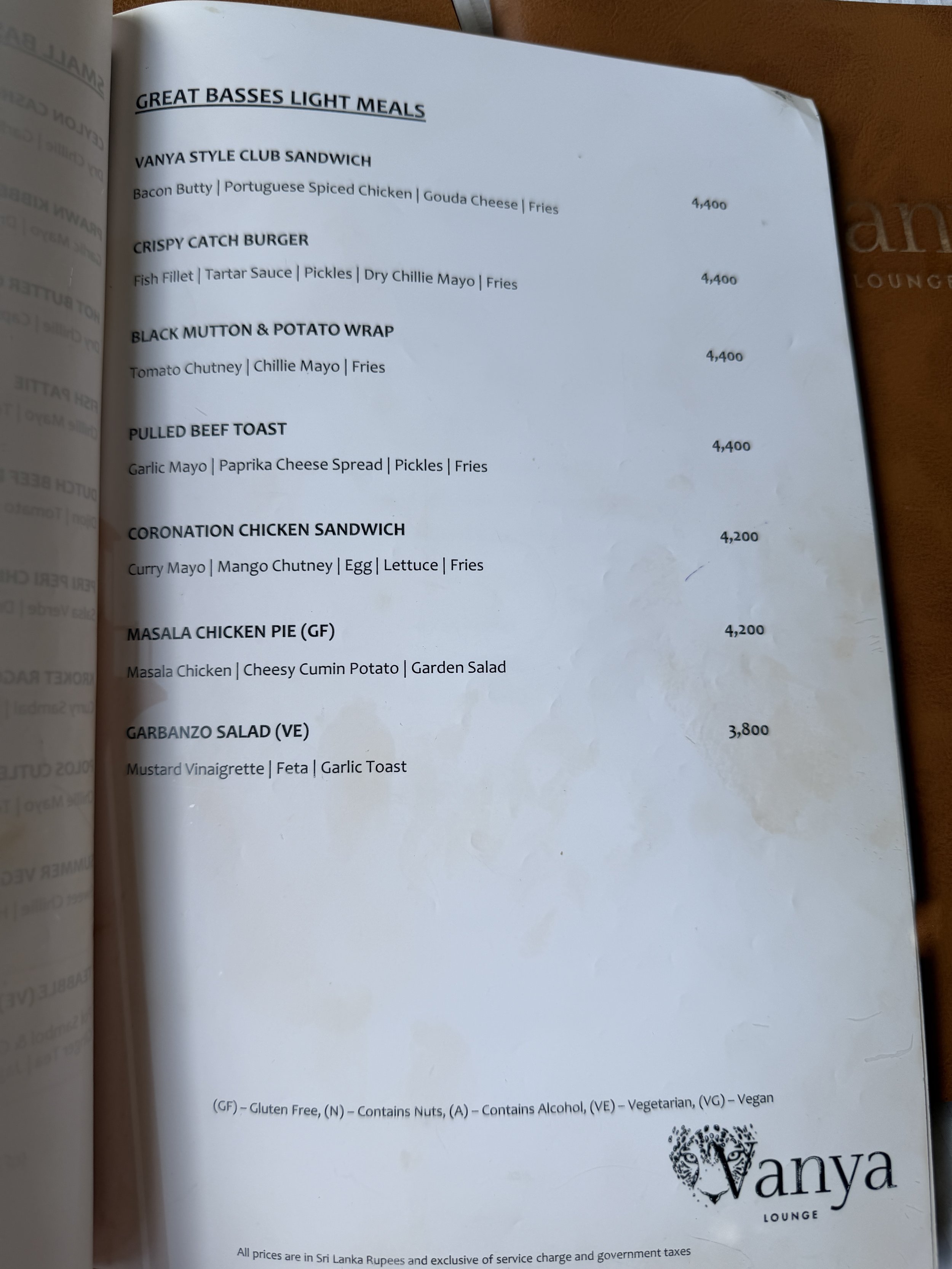 hilton yala vanya lounge menu 2.JPG